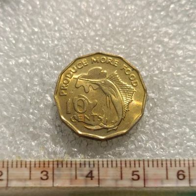 【淘币小摊】第九十七拍  散币币场 本周四连拍 周三至周六  满百包邮 - 塞舌尔1977年10分fao纪念铜币
