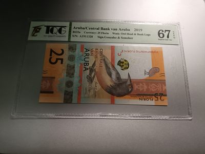 【专场20230425】套个壳子打个分，美观方便又安心——评级钞专场 - 【拍品004】阿鲁巴2019版25弗罗林TQG评级67gepq首发A冠