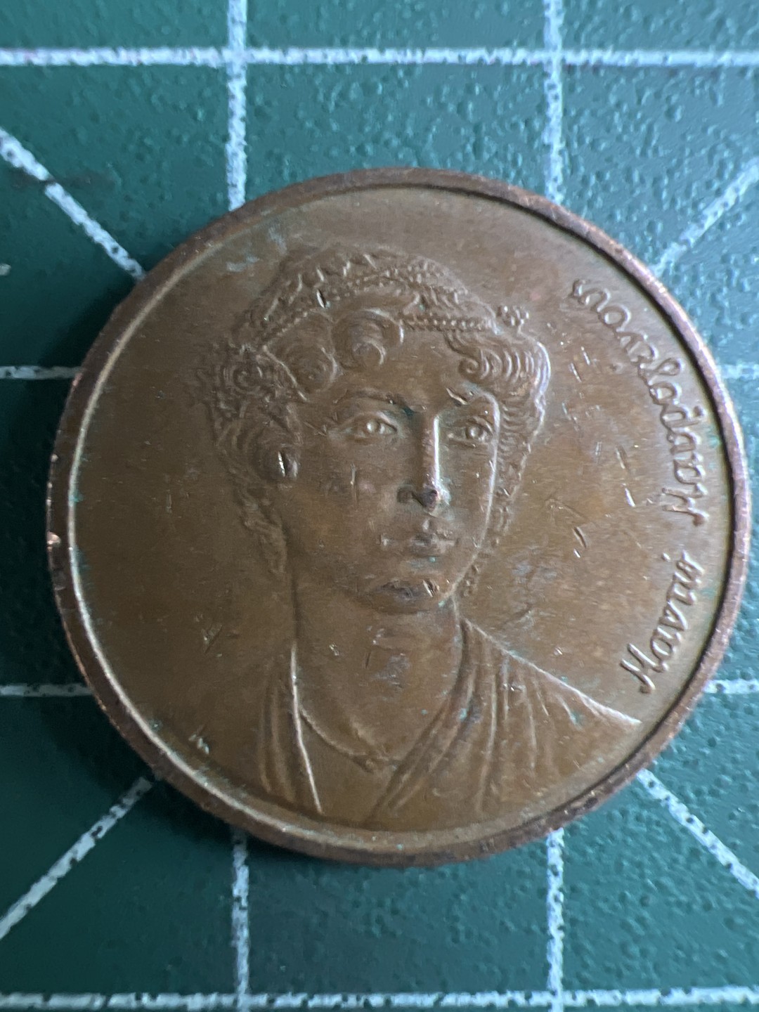 泡泡堂第296期  世界硬币 （无押金，捡漏，全场20包邮，偏远地区除外，接收代拍业务） 希腊2德拉克马