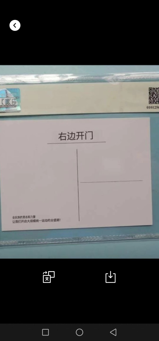 First