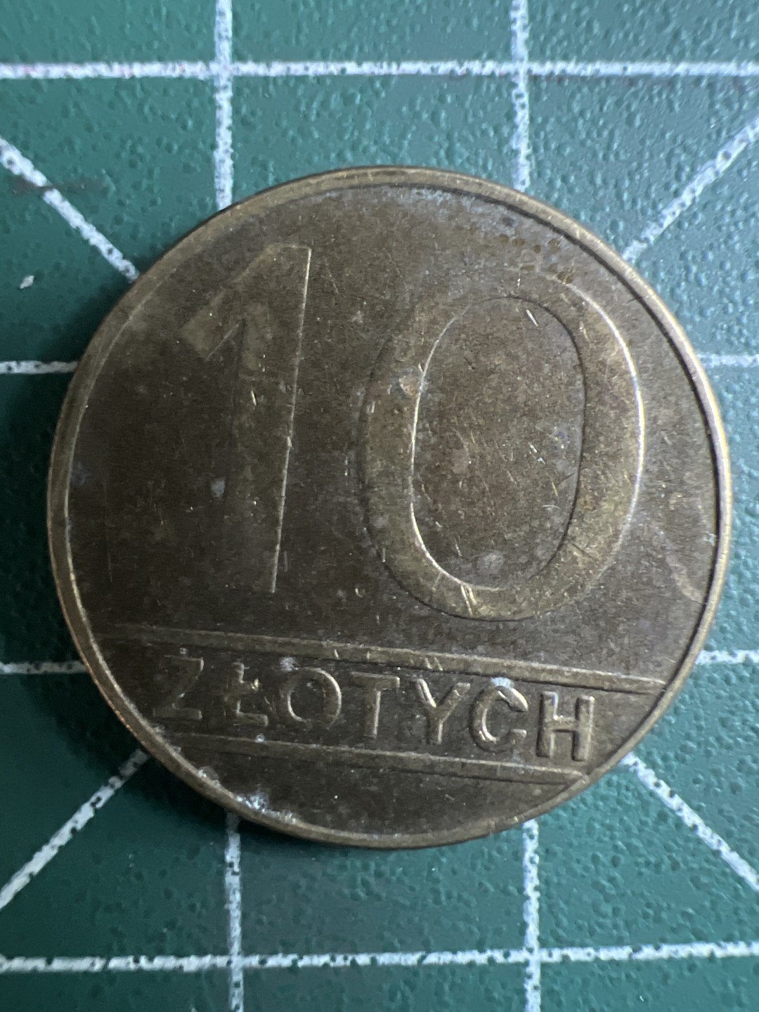 泡泡堂第296期  世界硬币 （无押金，捡漏，全场20包邮，偏远地区除外，接收代拍业务） 波兰10兹罗提