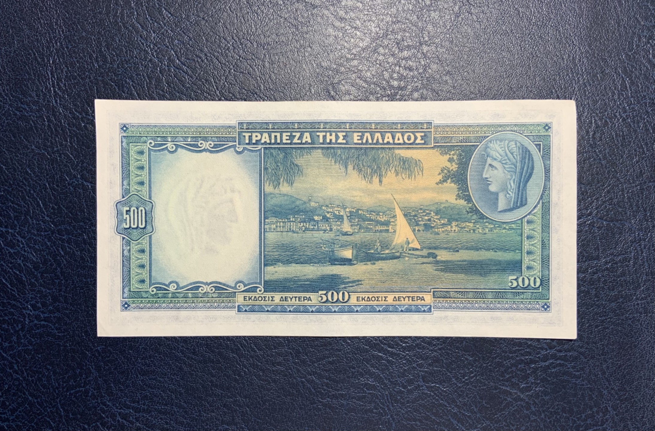 收藏联盟Quantum Auction 第254期拍卖  希腊1939年500德拉克马 品相AU BWC作品