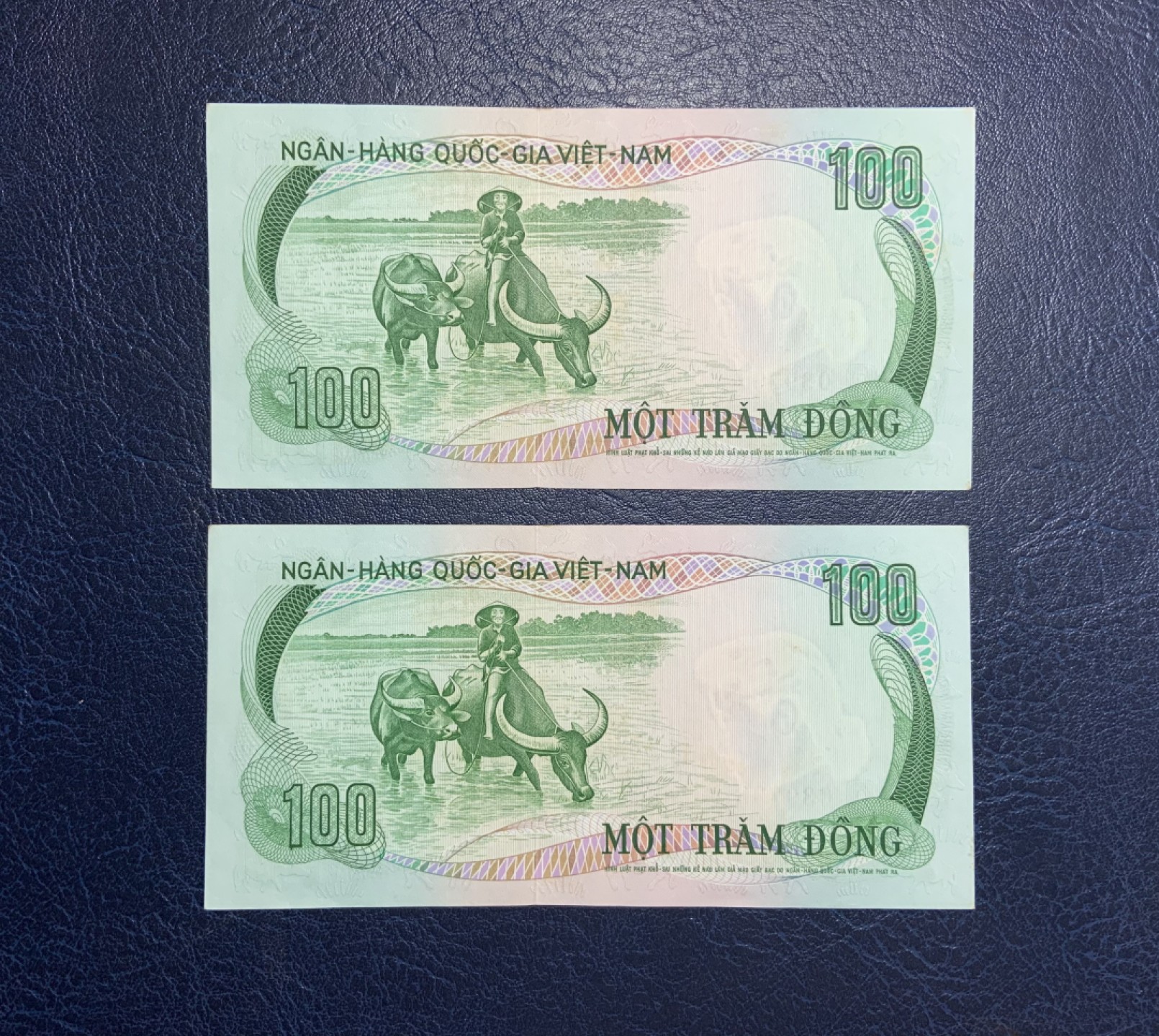 收藏联盟Quantum Auction 第254期拍卖  越南1972年100盾两连号 品相UNC- 票面微黄