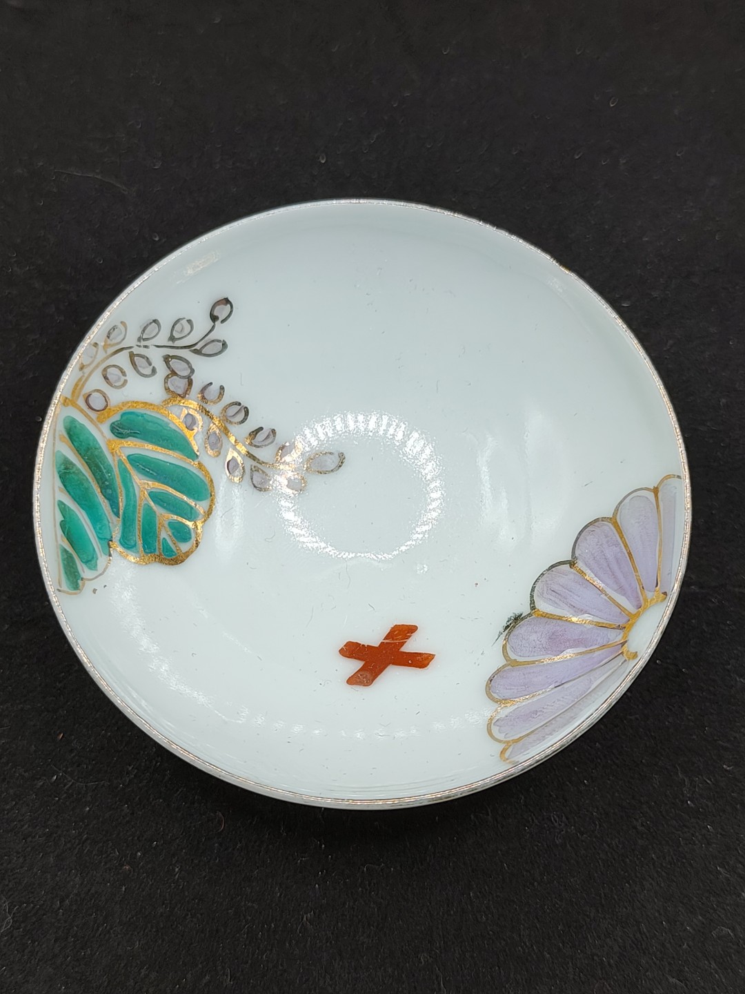 全场0元起拍 第51期 咸鱼国勋章拍卖专场 4月30日（周日）下午6：00开始 日本二战时期赤十字瓷碗