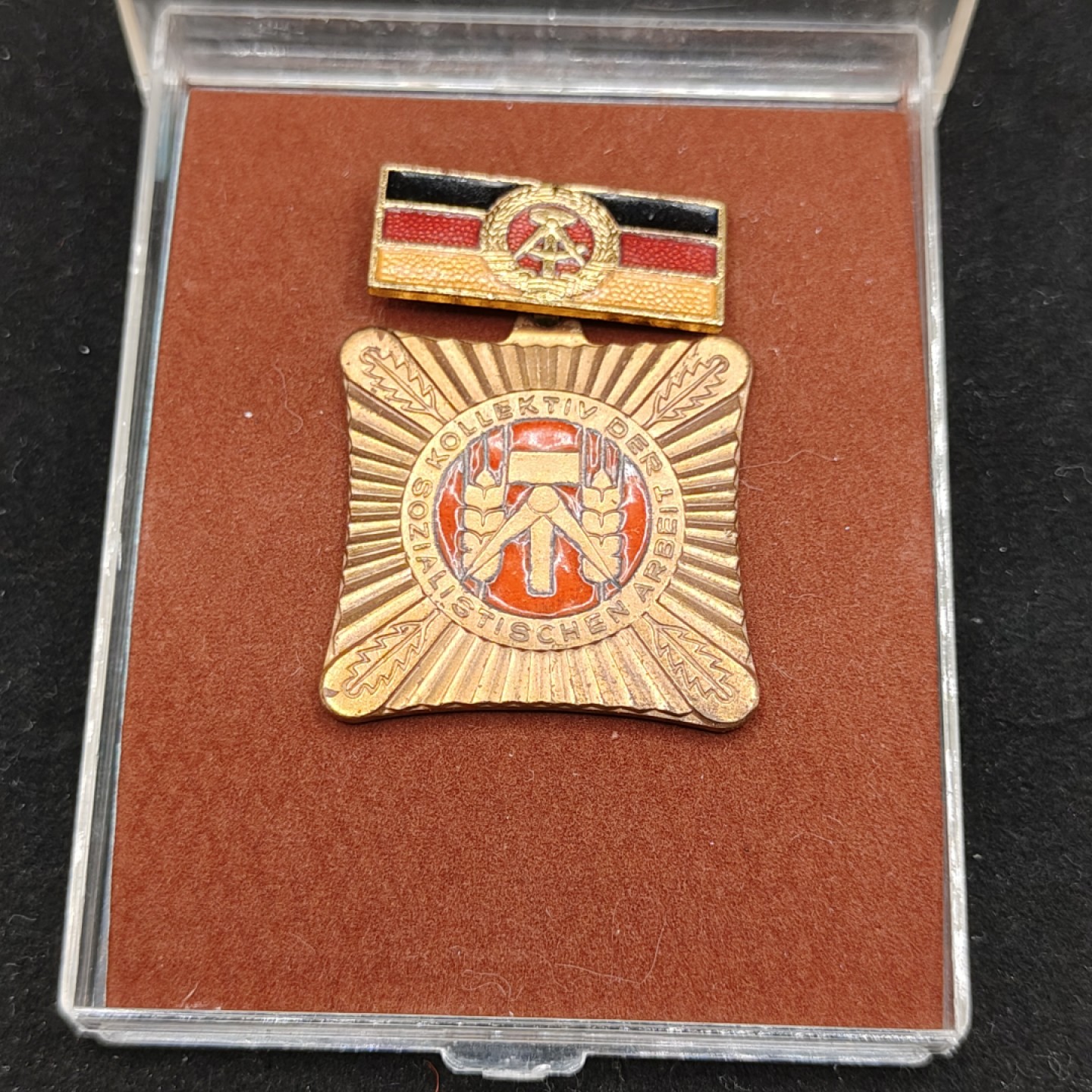 全场0元起拍 第51期 咸鱼国勋章拍卖专场 4月30日（周日）下午6：00开始 东德集体劳动积极荣誉称号奖章