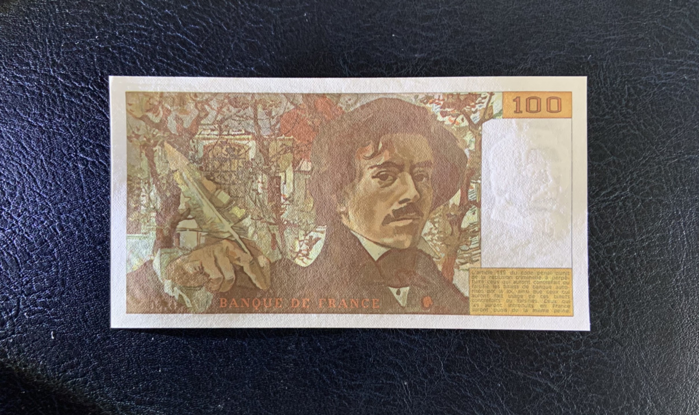 收藏联盟Quantum Auction 第254期拍卖  法国1980年100法郎 品相UNC 自由引导人民 早期年份 少见80年份