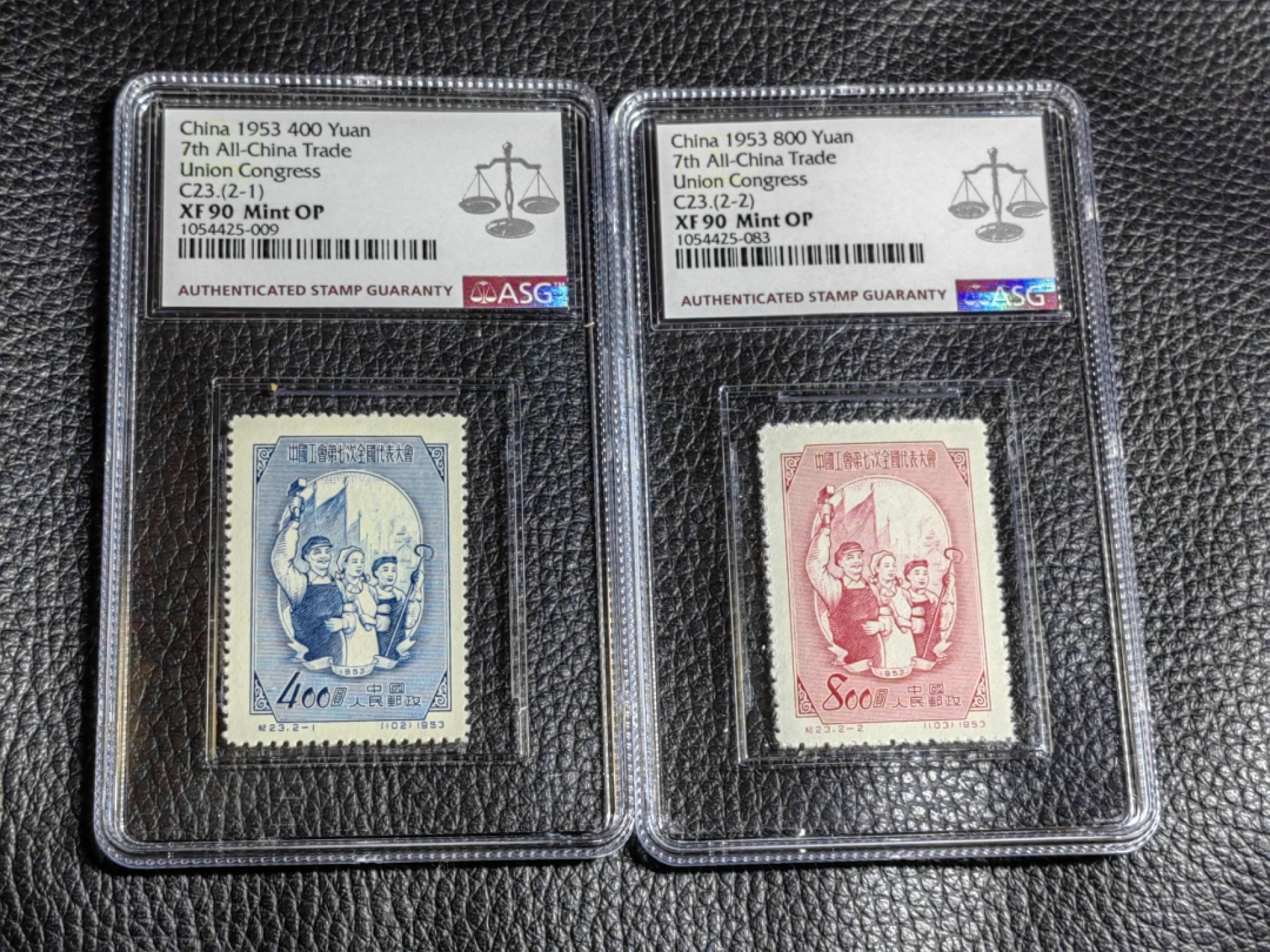 洪涛臻品批发群  精选邮票限时拍卖第二百五十五期 纪23工会新全  ASG90高分OP，1953年发型老纪特精品草纸票，最严格时期一次性出分，90高分收藏投资两不误，一手出分，壳子完好无划痕，潜力品种，喜欢不要错过。