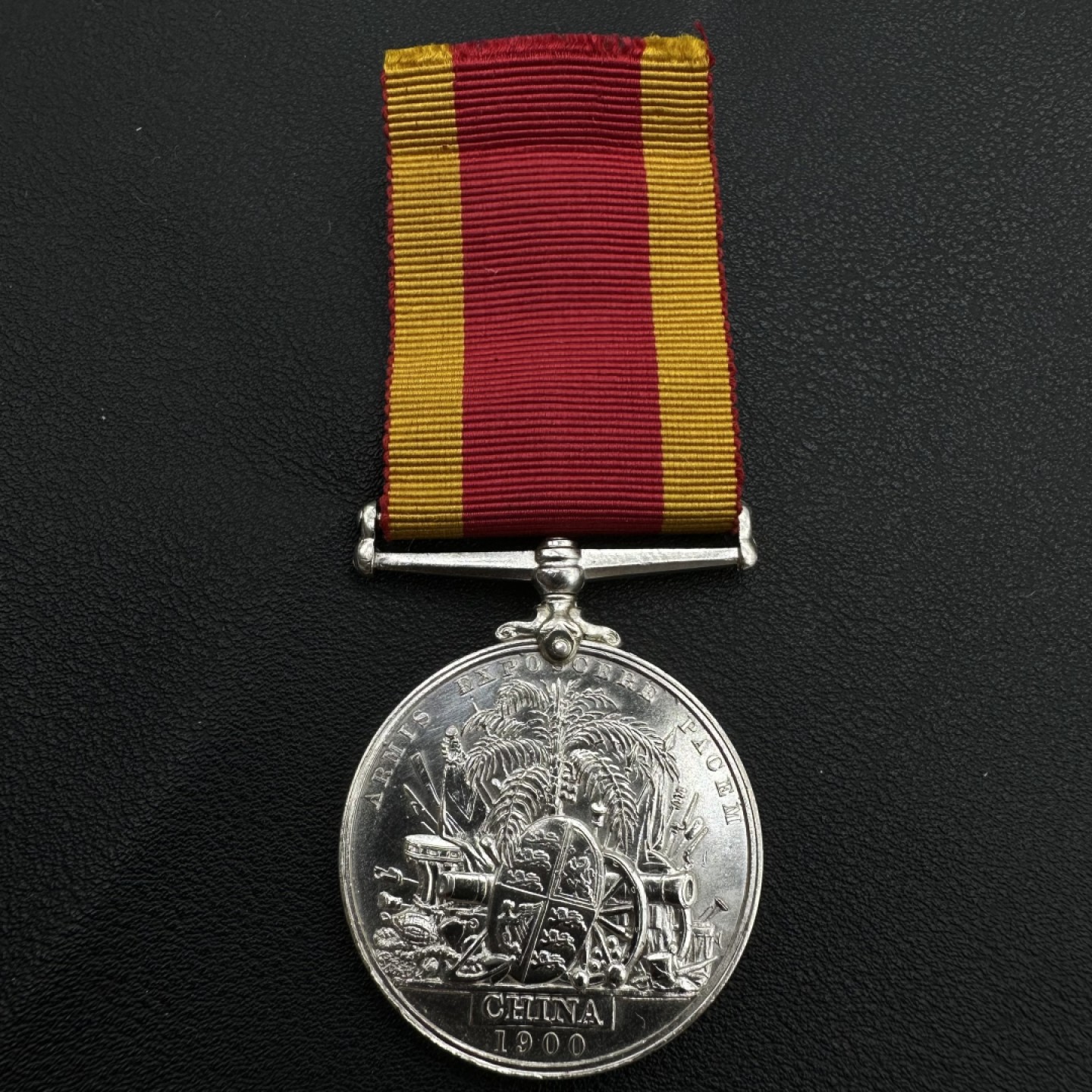 勋章奖章交易所，4月30日拍卖 大英帝国1900侵华奖章