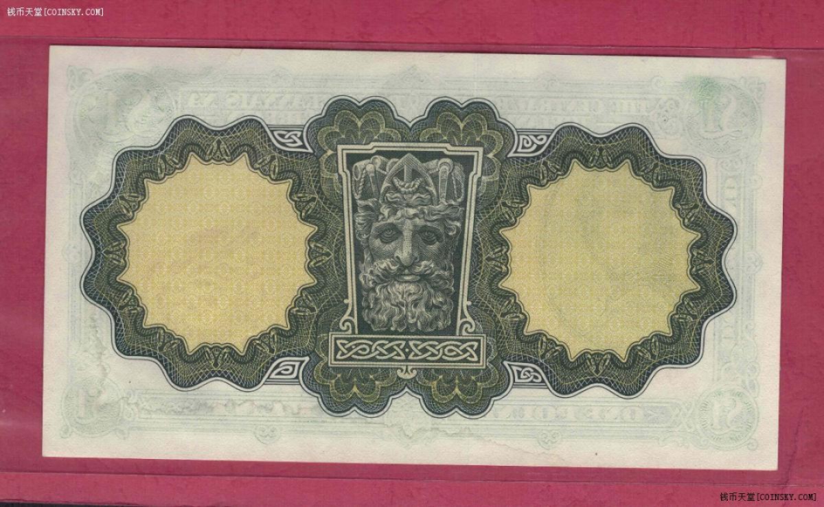 爱尔兰1镑 1975年 欧洲纸币 实物如图 UNC