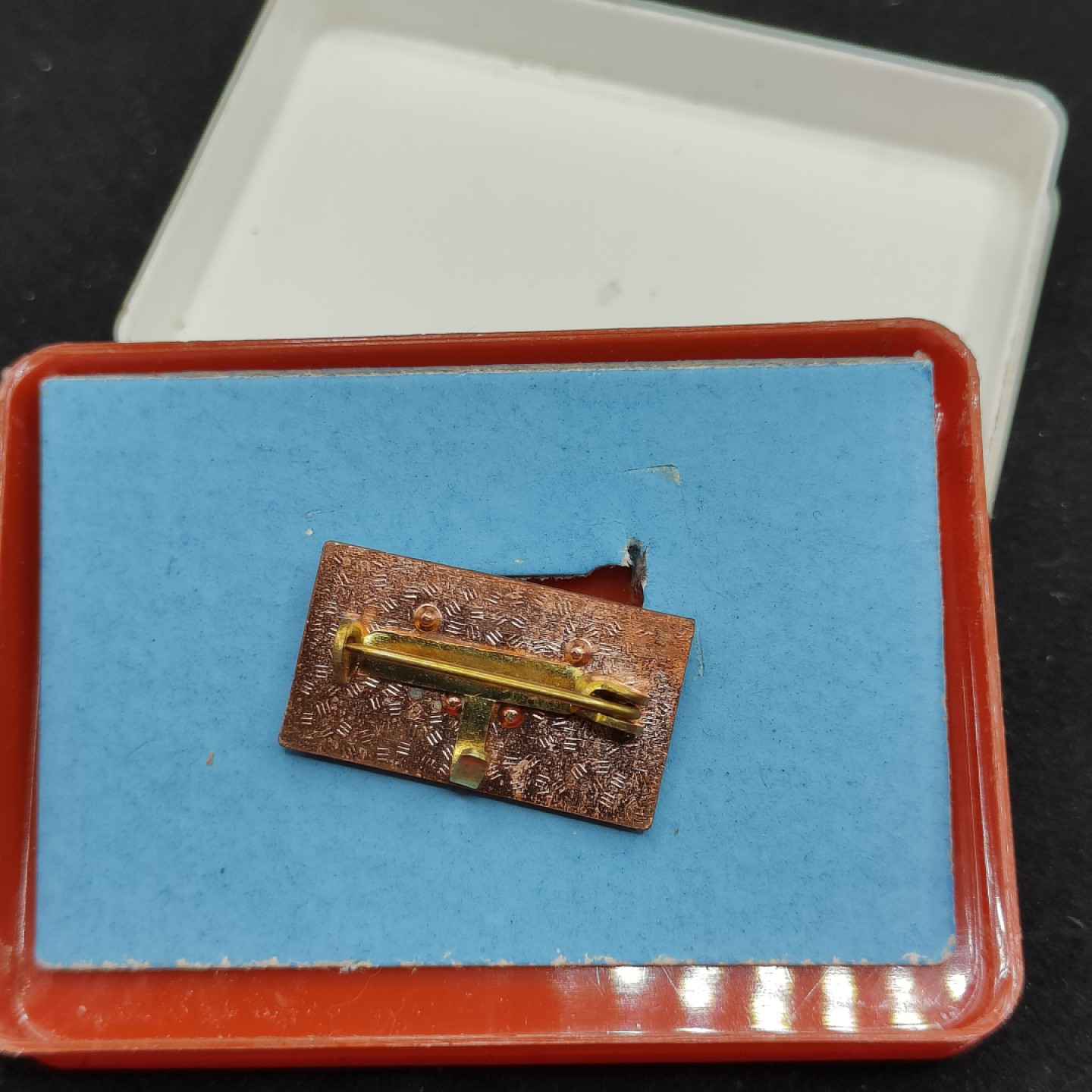 全场0元起拍 第51期 咸鱼国勋章拍卖专场 4月30日（周日）下午6：00开始 东德集体劳动积极荣誉称号奖章五次获得略