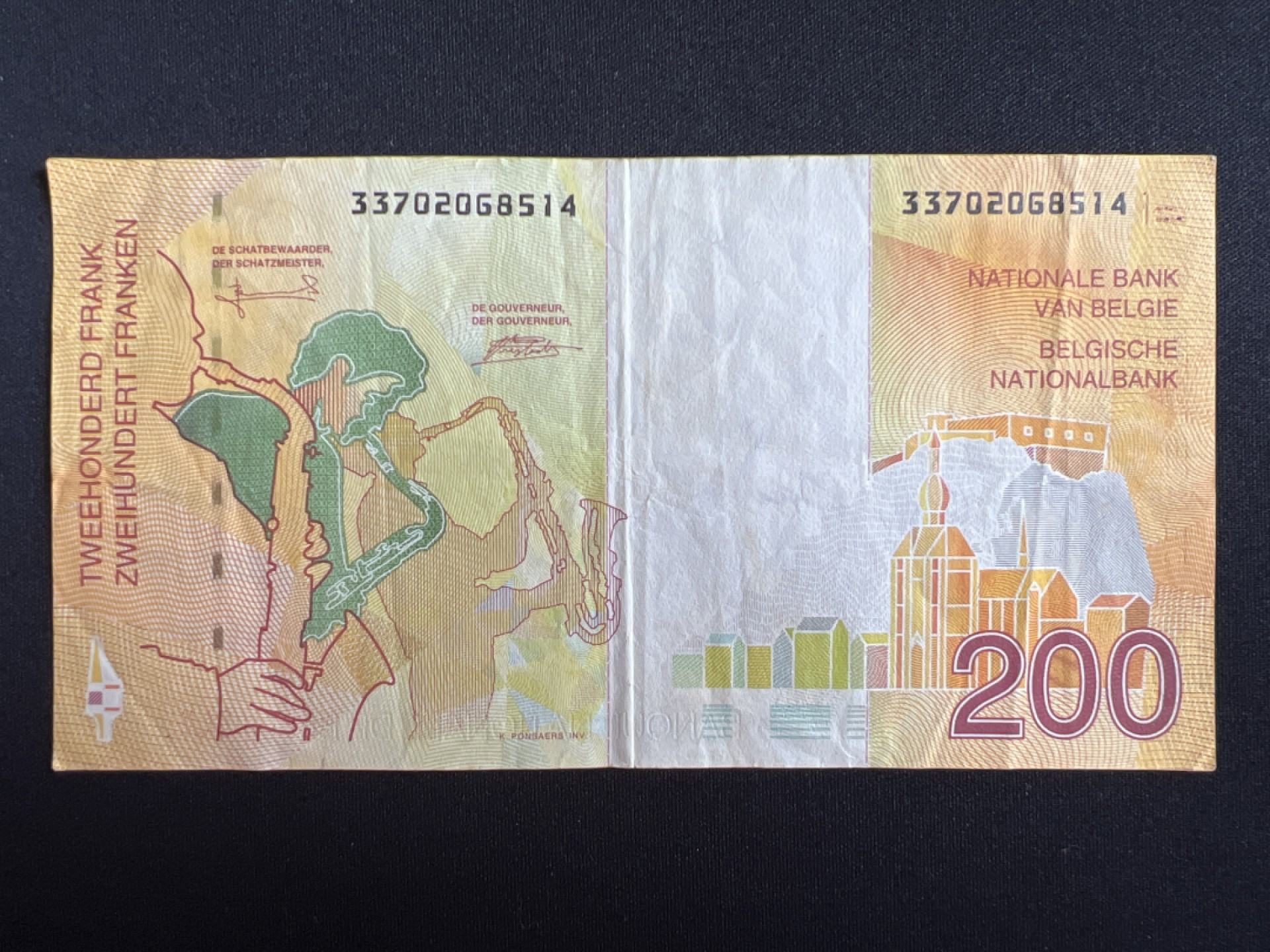 泡泡堂微拍第138幕纸币捡漏可累计专场👿👿，累计满二十元包邮，接受代拍业务 比利时200法郎