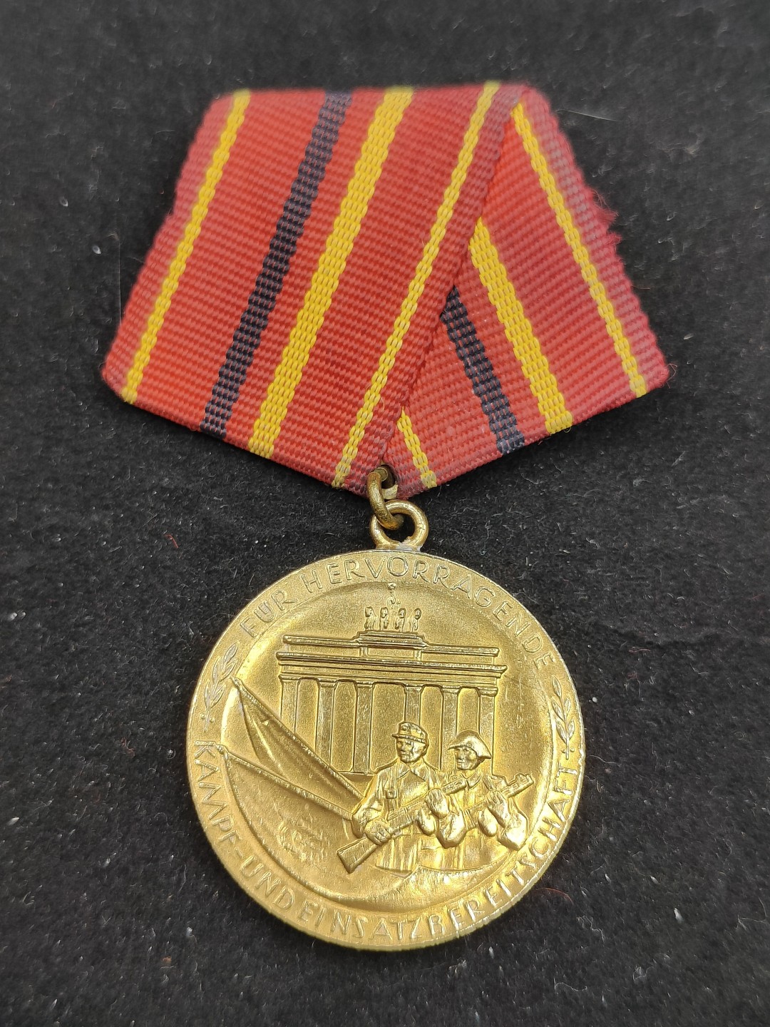 全场0元起拍 第51期 咸鱼国勋章拍卖专场 4月30日（周日）下午6：00开始 东德金级工战队功绩奖章