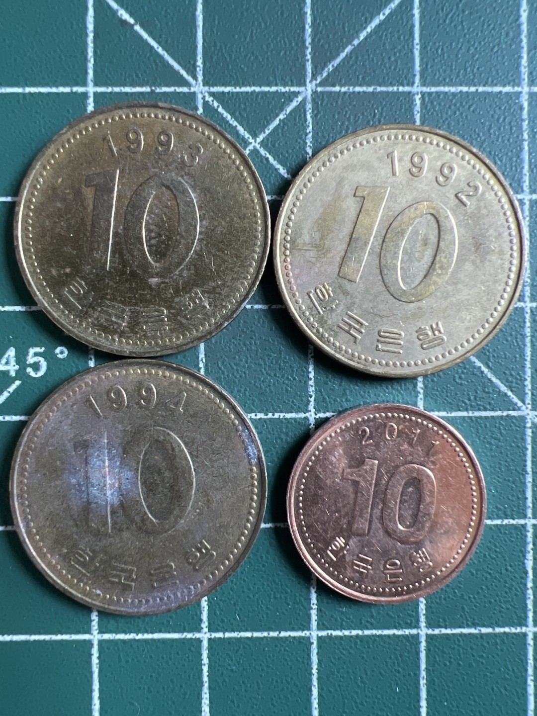 泡泡堂第343期  世界硬币 （无押金，捡漏，全场20包邮，偏远地区除外，接收代拍业务） 韩国10元四枚