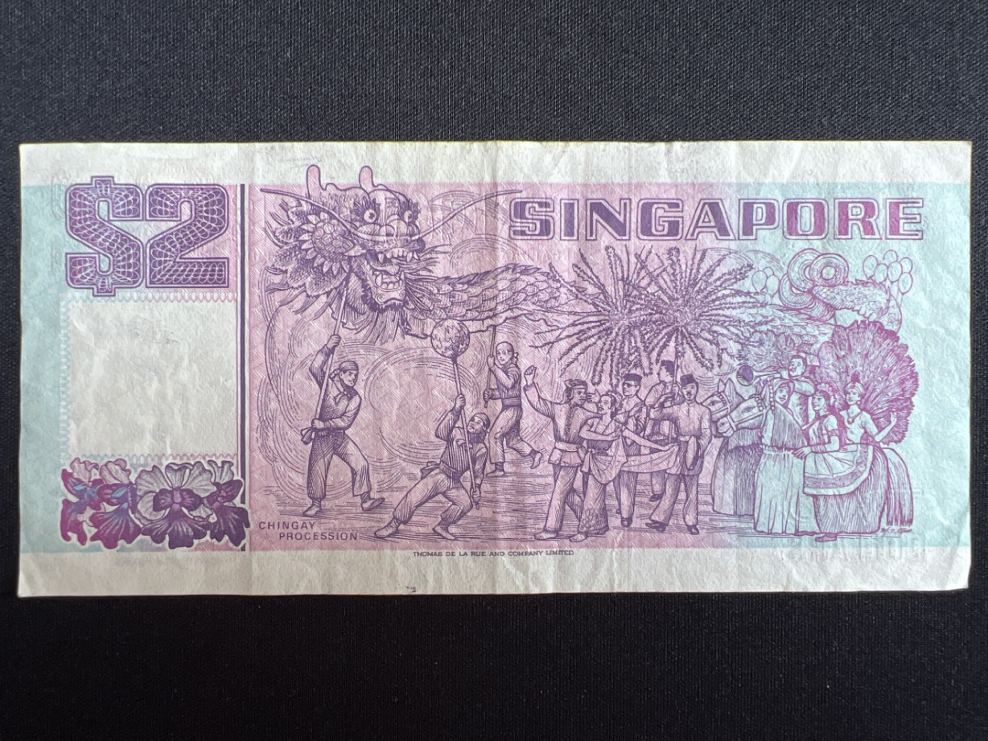 泡泡堂微拍第138幕纸币捡漏可累计专场👿👿，累计满二十元包邮，接受代拍业务 新加坡2元