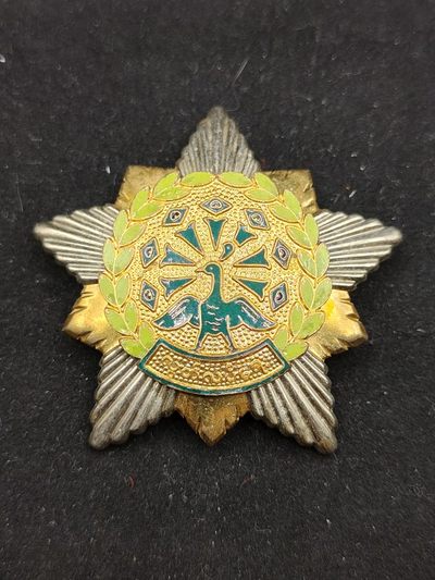 全场0元起拍 第51期 咸鱼国勋章拍卖专场 4月30日（周日）下午6：00开始 - 缅甸革命之星勋章 孔雀勋章 华约阵营代工		