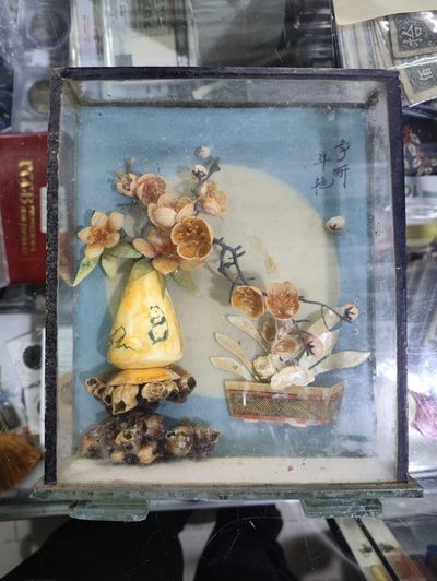 爱淘收藏第24期，老物件杂件 - 七八十年代工艺品摆件～争妍斗艳