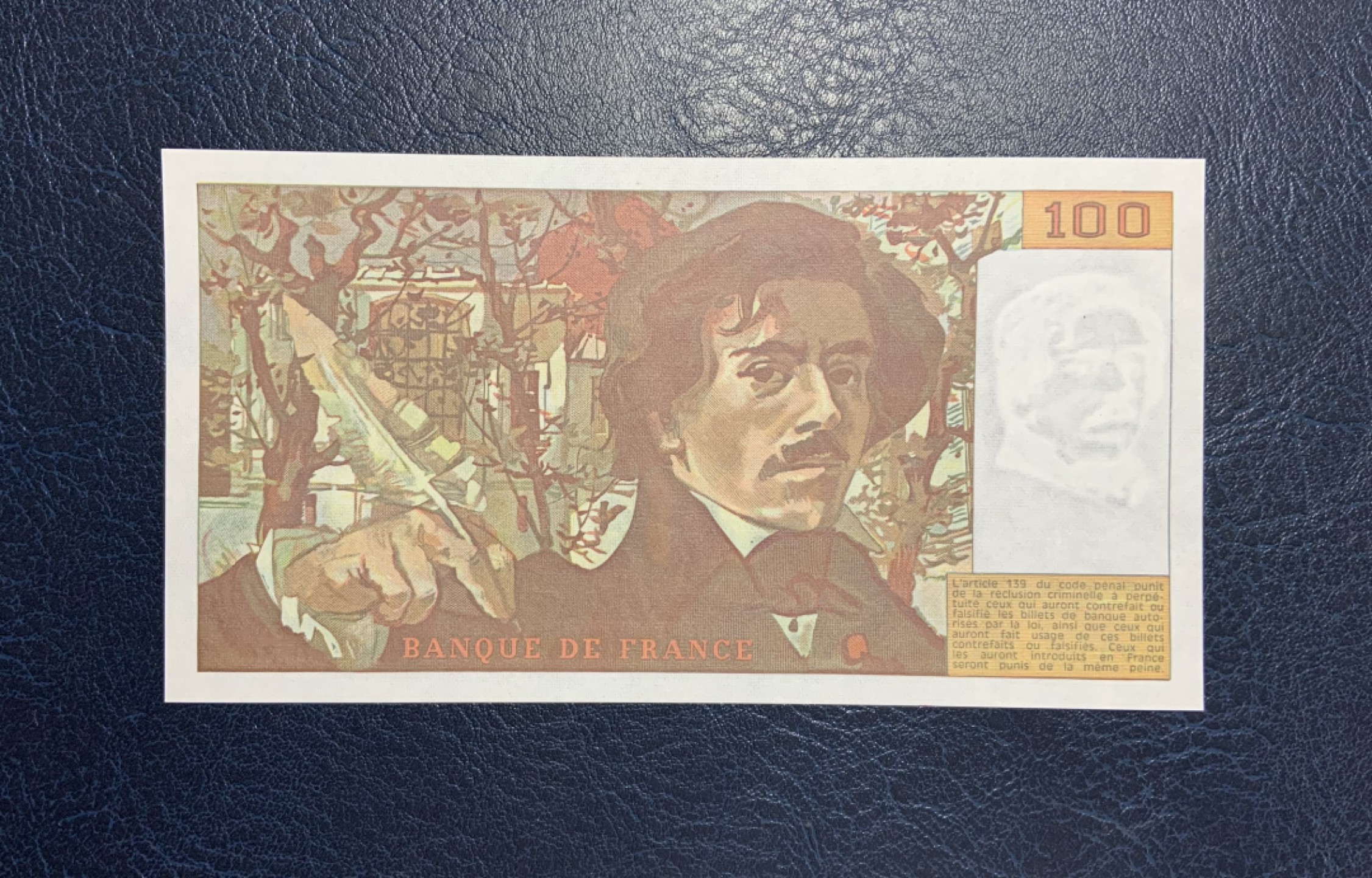 收藏联盟Quantum Auction 第254期拍卖  法国1980年100法郎 品相UNC 自由引导人民 早期年份 少见80年份