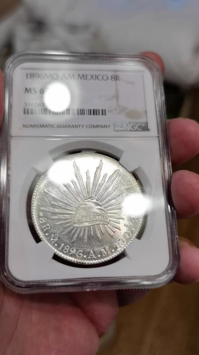 博洋堂世界钱币拍卖第024期（全场包邮） NGC MS64 墨西哥1896年MO AM版花边鹰洋 深打 镜面转光 完全可收藏级