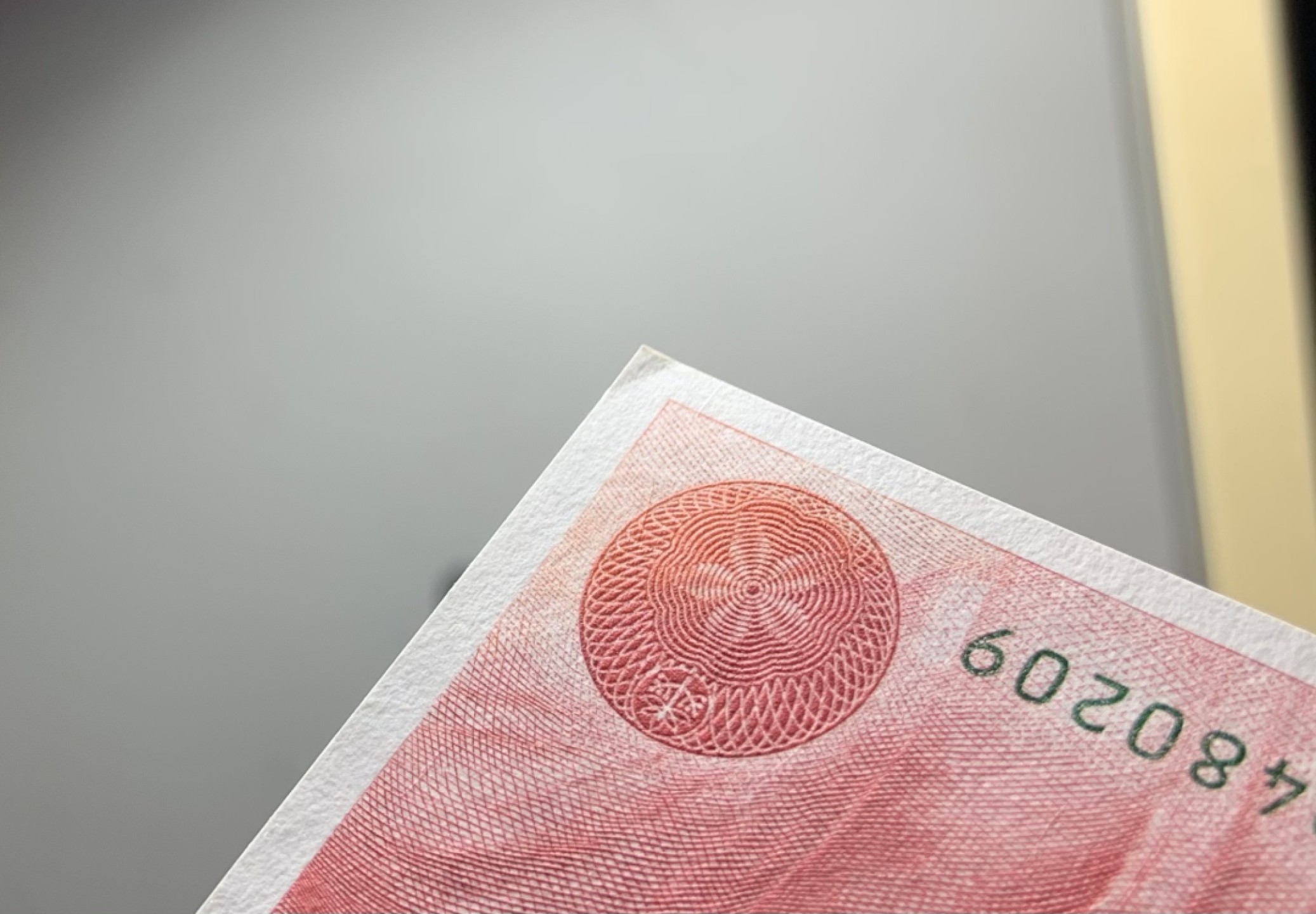 收藏联盟Quantum Auction 第254期拍卖  西班牙1992年2000比塞塔 品相UNC 角微瑕