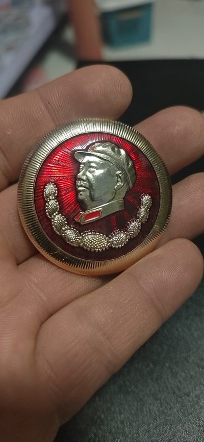 毛主席像章拍场，全场包老包真 - 毛主席像章，43.3毫米，上海警备区