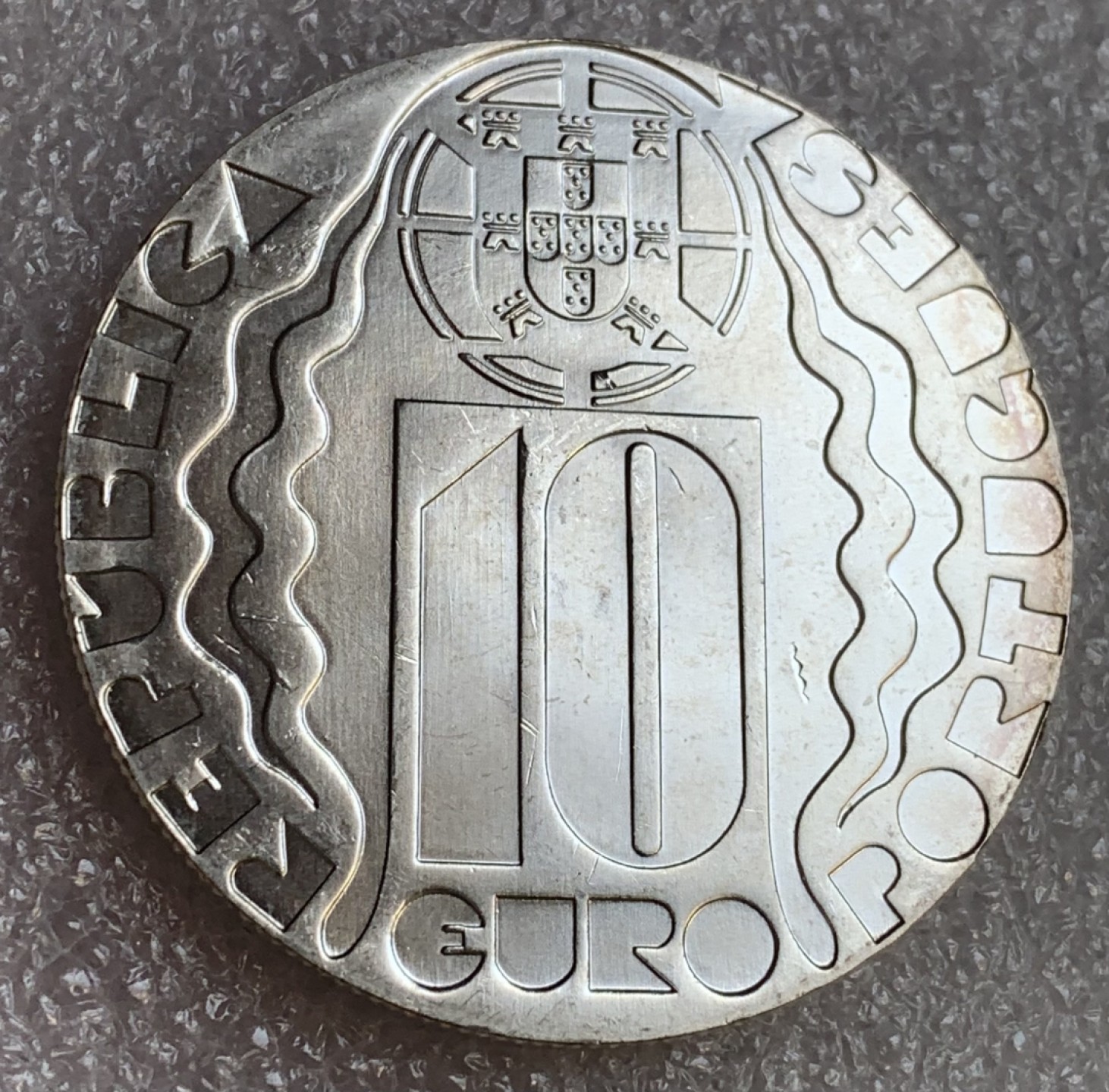 瓶子🏺第89期拍卖会 葡萄牙2004年10欧元银币  雅典奥运会纪念  27克40毫米