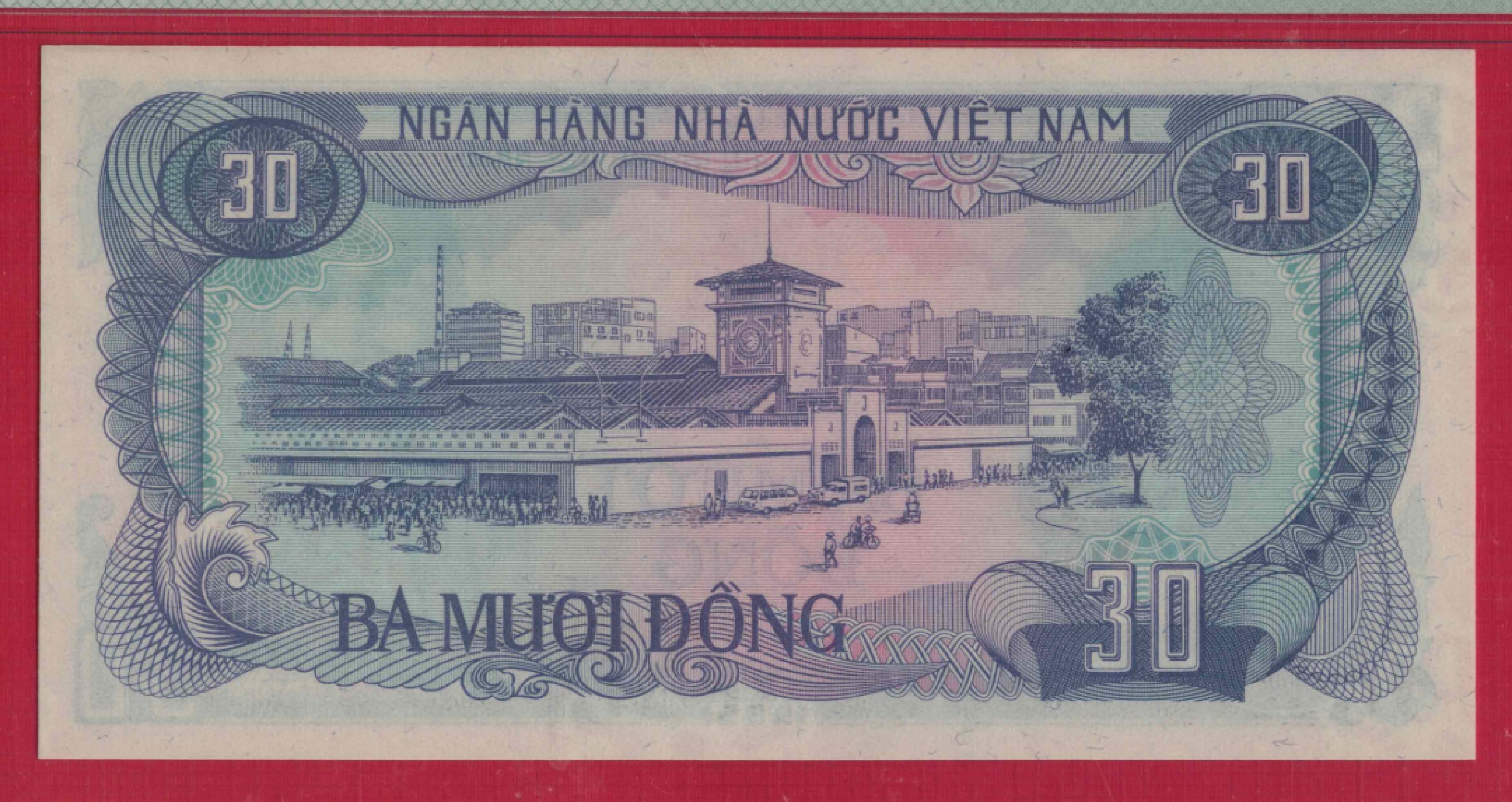 越南30盾 1985年(1986年) P-95a 乱蛇号 稀有 亚洲纸币 实物图 UNC