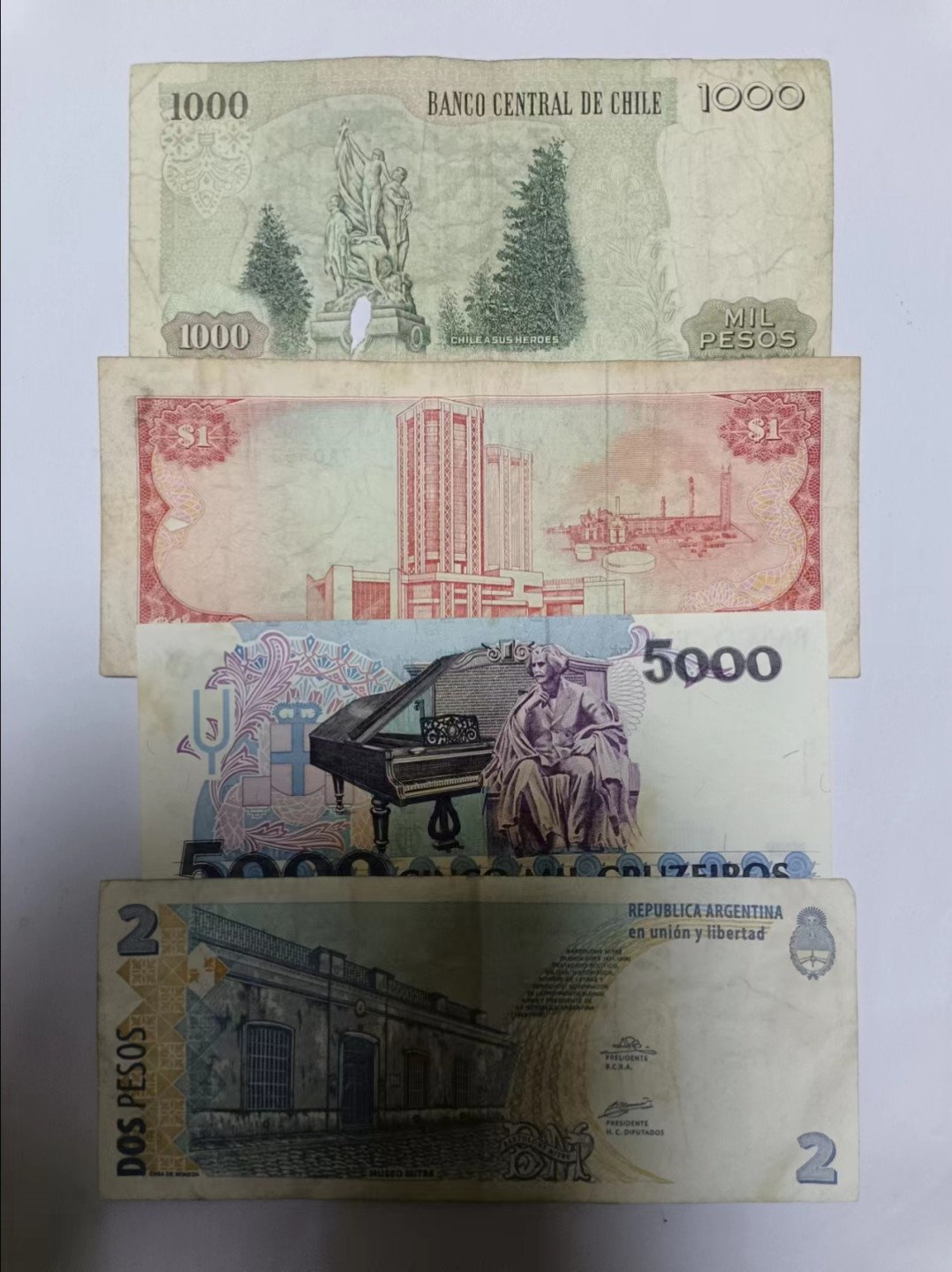 【20230428】非全新纸币第十七场 南美洲国家纸币