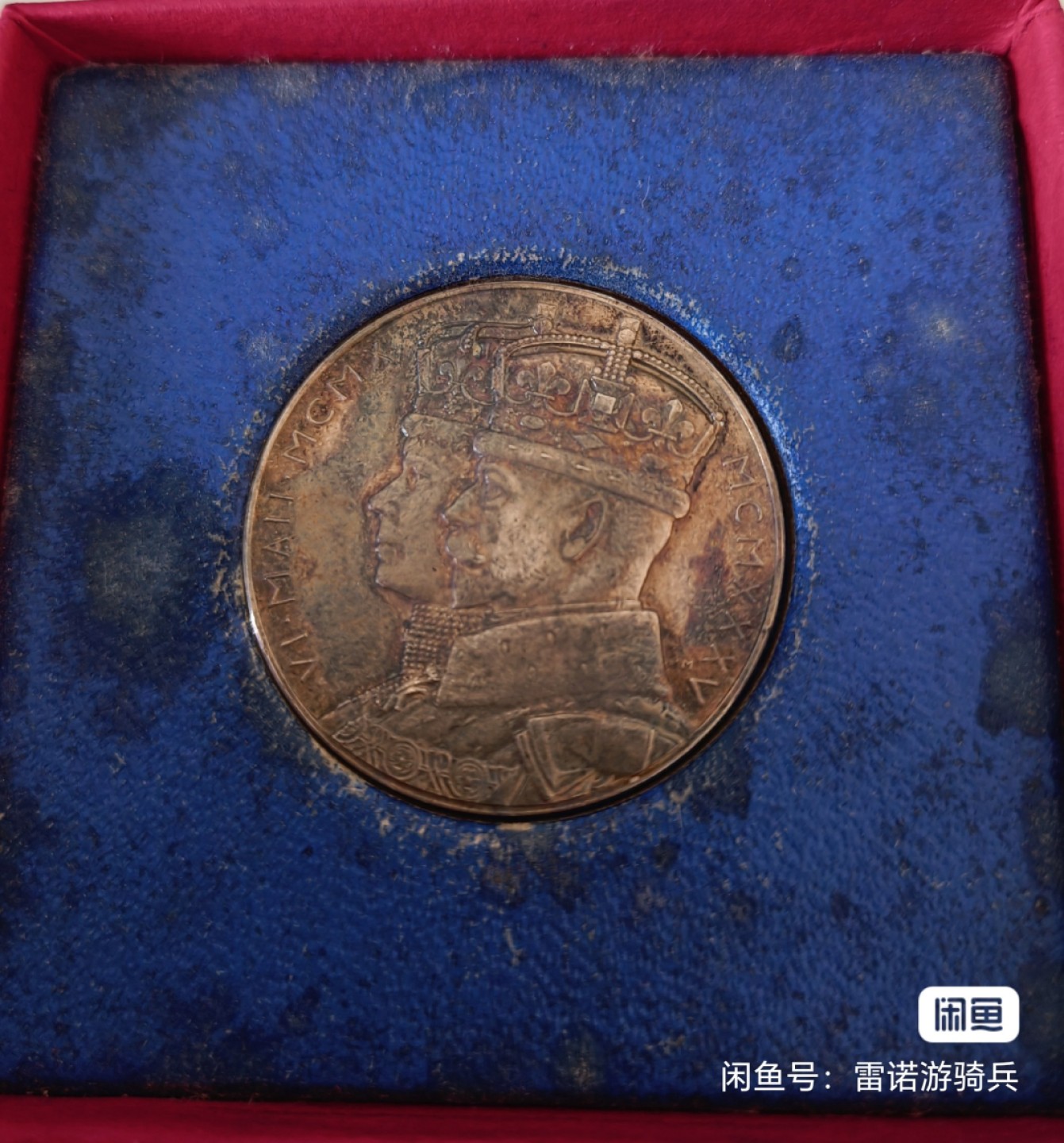 欧洲币章勋章首饰盒子专场十二期 1935英王加冕纪念章盒，内径32mm，章仅供参考