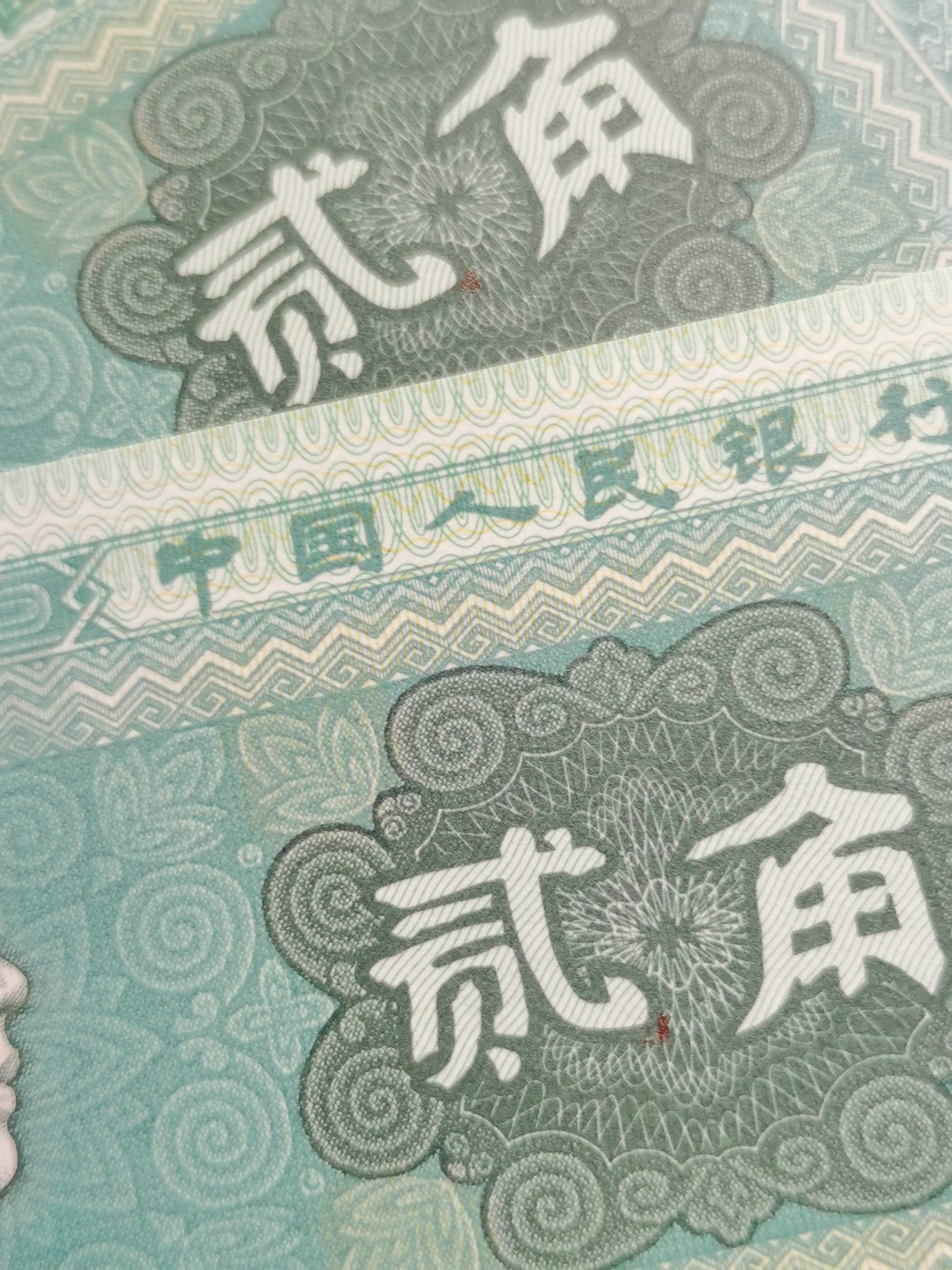 8002I冠大青龙标十