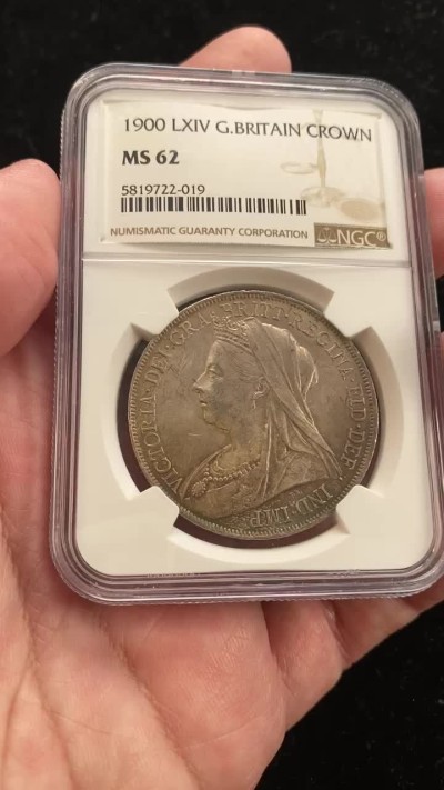 万国钱币拍卖第007期（慕尼黑第二夜） NGC-MS62 英国1900年LXIV披纱马剑，关门年份，细节优秀，包浆美丽，值得入手。