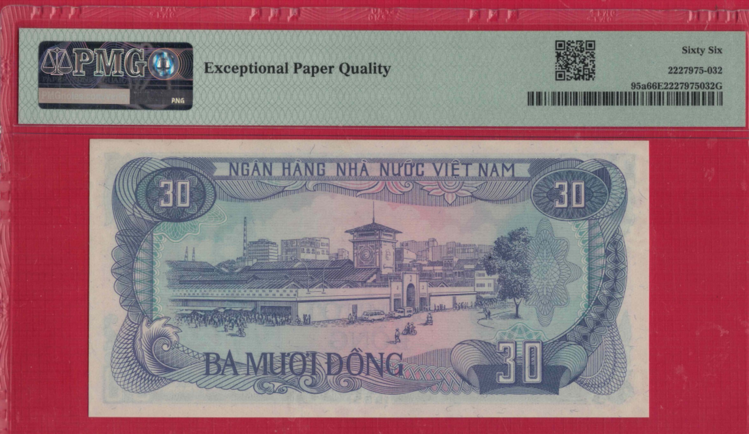 越南30盾 1985年(1986年) P-95a 乱蛇号 稀有 亚洲纸币 实物图 UNC