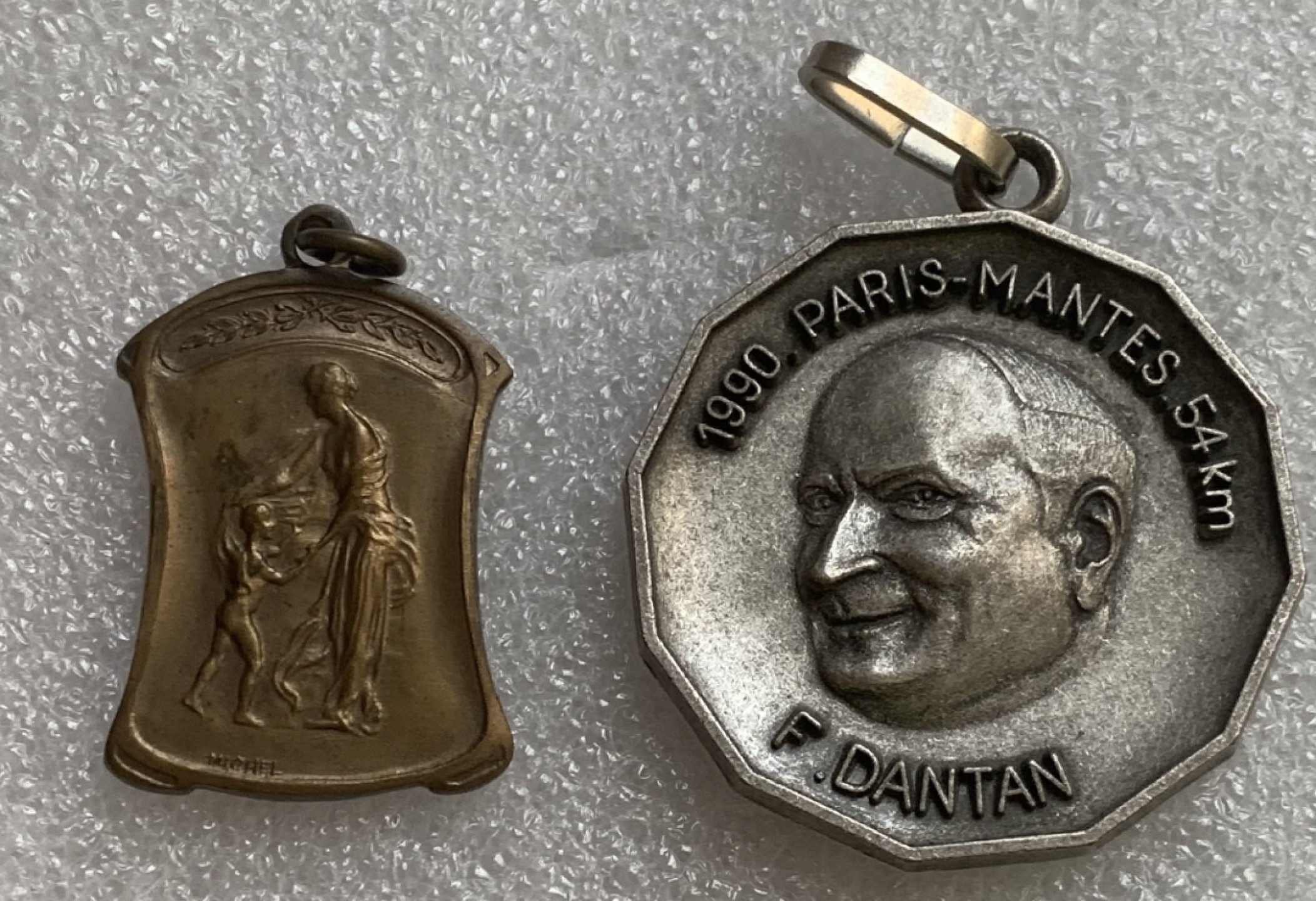 瓶子🏺第89期拍卖会 挂章2枚