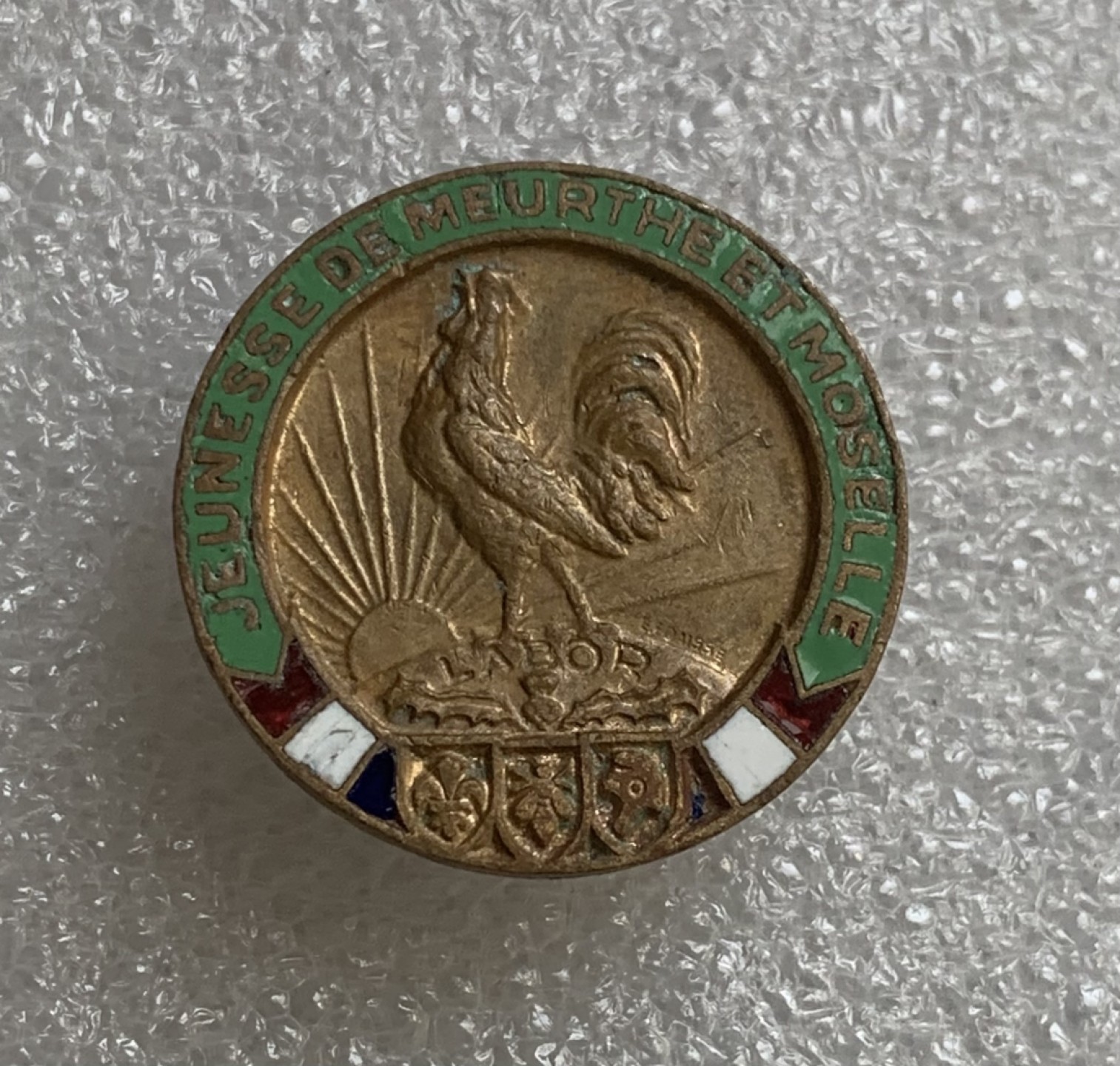 瓶子🏺第89期拍卖会 法国劳动珐琅铜扣章