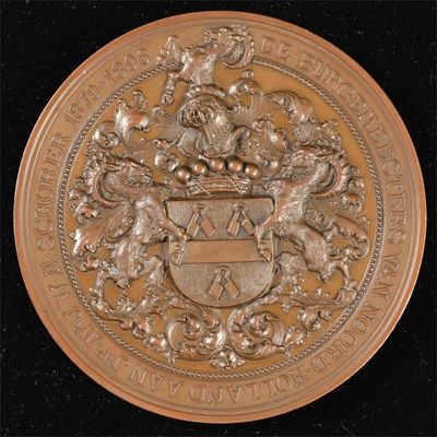 掌中浮雕-藏着的欧洲第003场 - 1896年荷兰国务委员会副主席铜章 76mm，Jauner雕刻，稀少品种