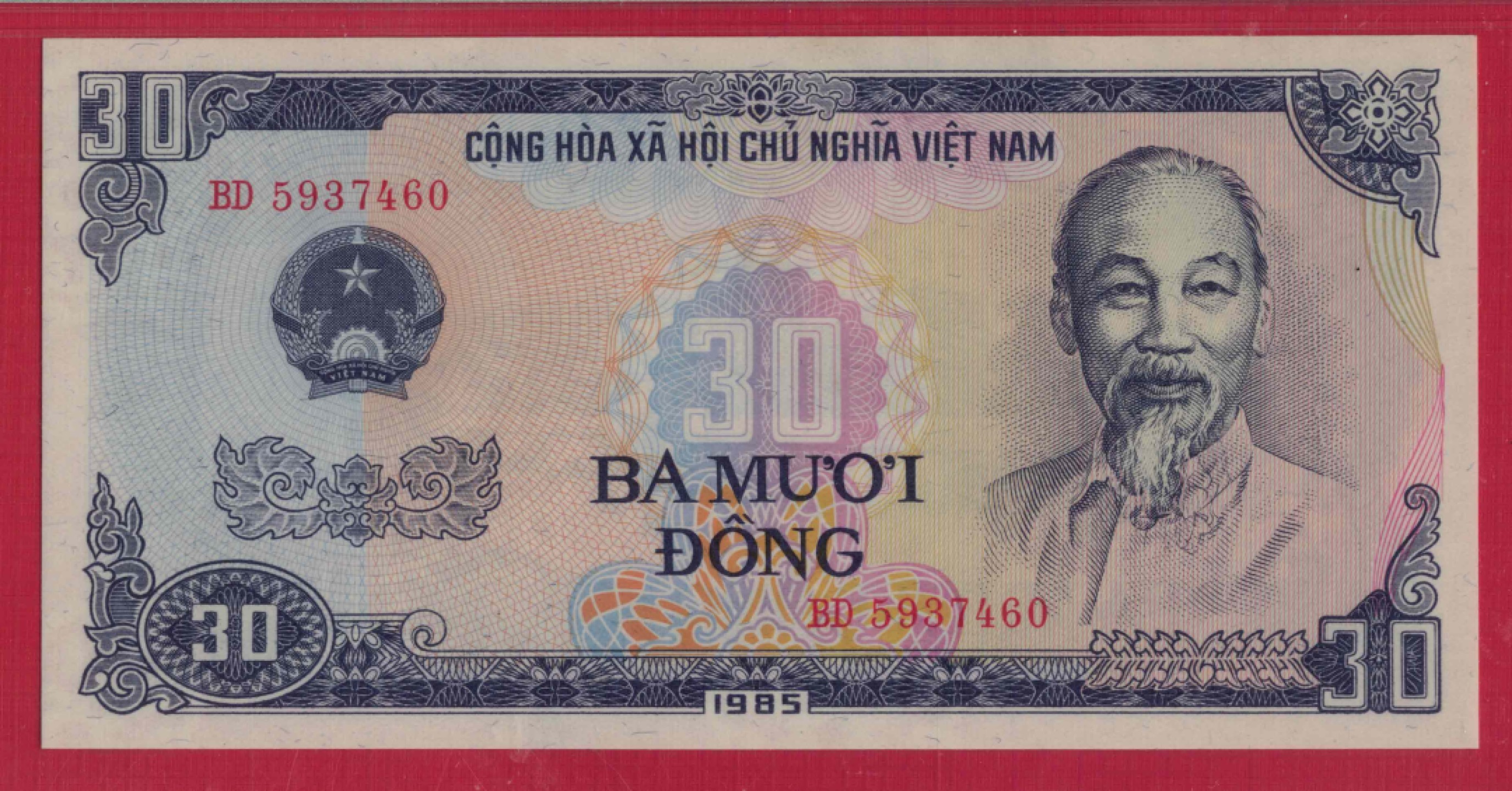 越南30盾 1985年(1986年) P-95a 乱蛇号 稀有 亚洲纸币 实物图 UNC