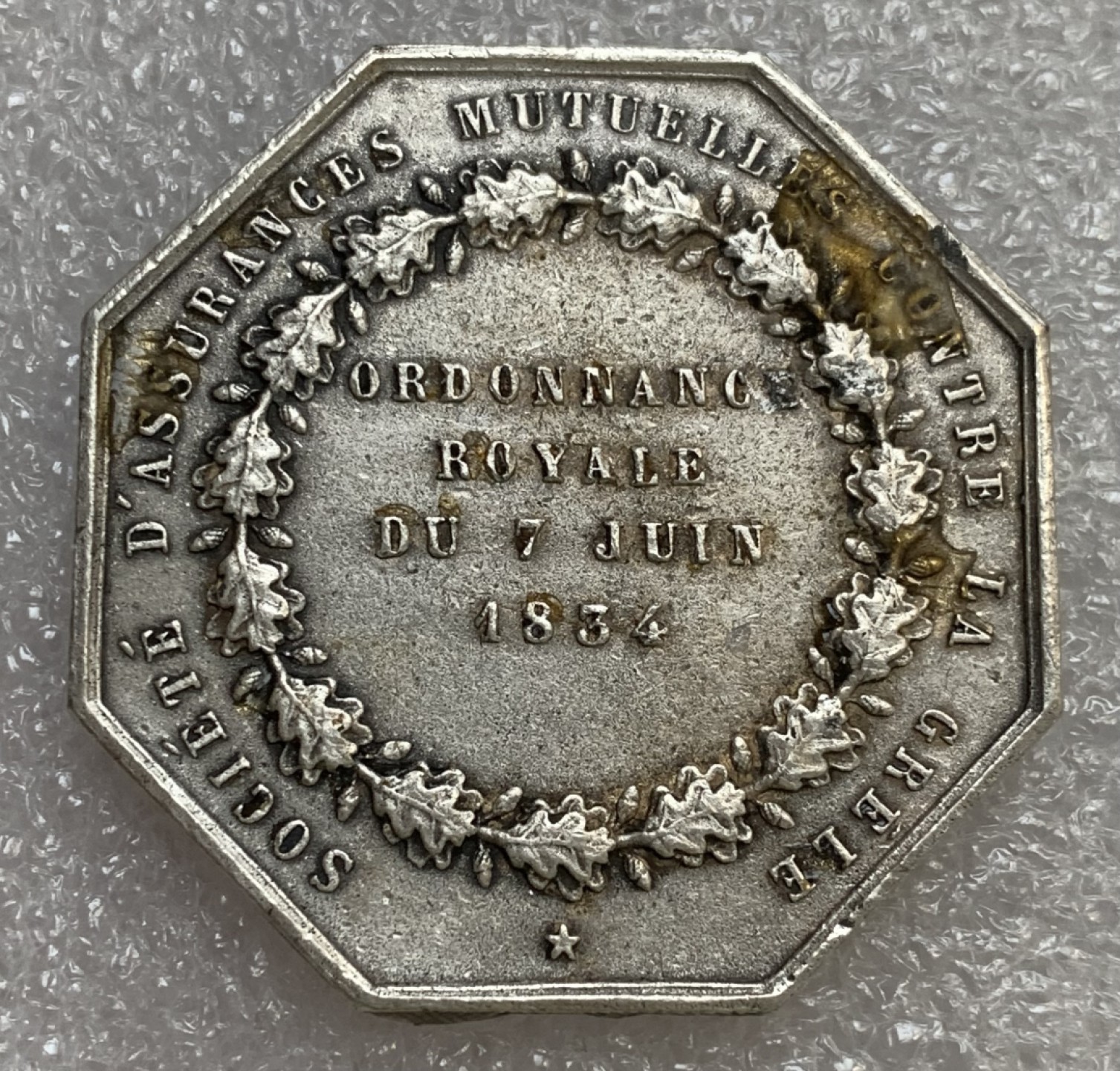 瓶子🏺第89期拍卖会 法国1834年公正女神八角代币 36毫米 14.8克