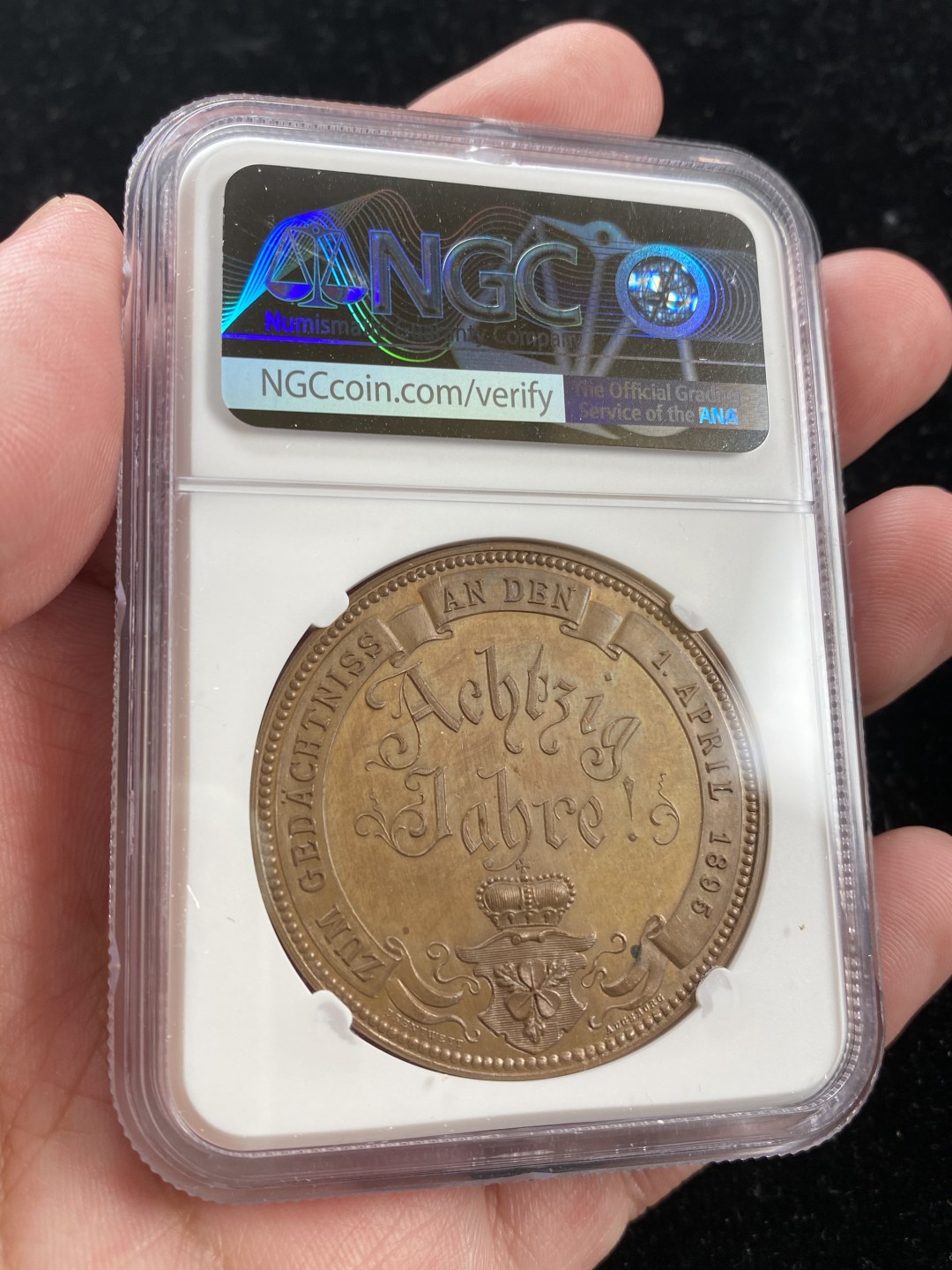 万国钱币拍卖第007期（慕尼黑第二夜） NGC MS65BN 1895年德国俾斯麦首相80大寿纪念大铜章 极稀少版本 41MM 30G 唯一冠军