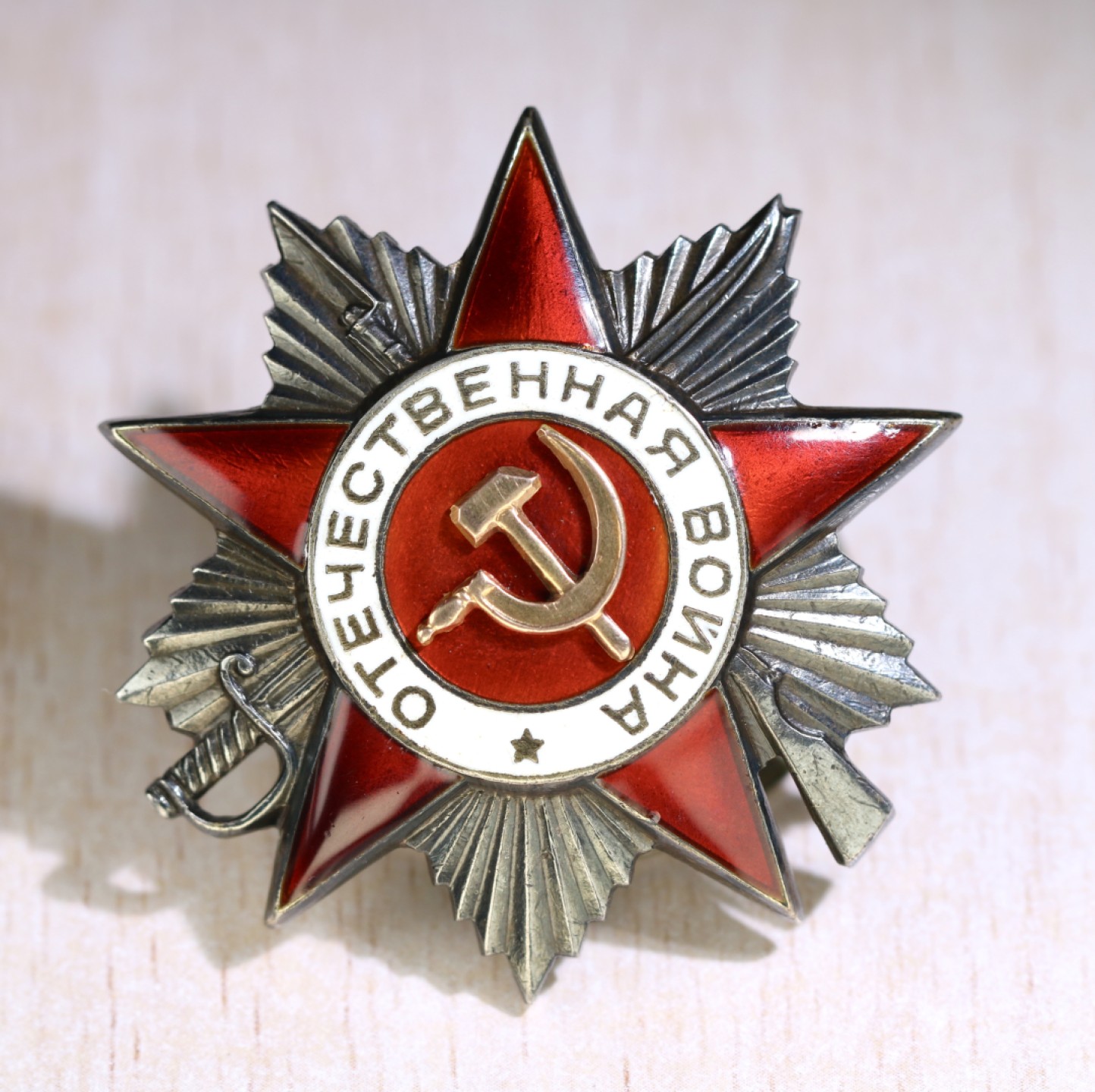 大猫徽章拍卖第222期  43二卫 档案齐全 好品