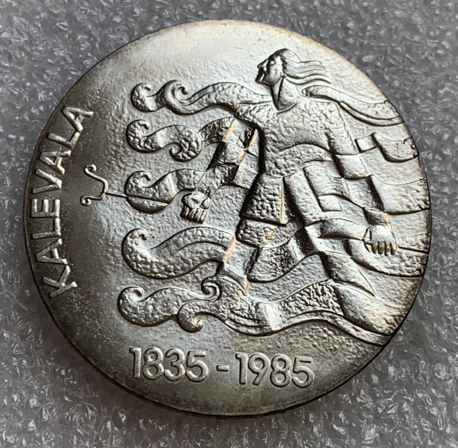 瓶子🏺第89期拍卖会 芬兰50马克银币 1985年 民族史诗《卡列瓦拉》150周年纪念银币