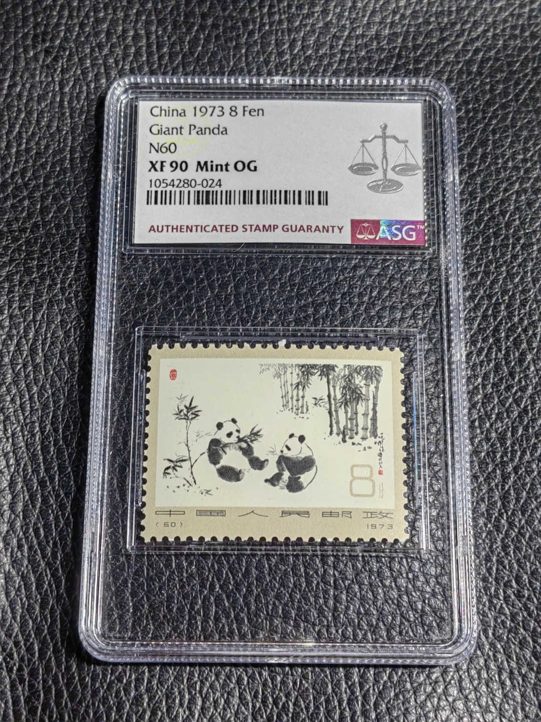 洪涛臻品批发群  精选邮票限时拍卖第二百四十七期 编号熊猫N60新  标准盒，非常漂亮，ASG90高分OG，配套必备，喜欢不要错过