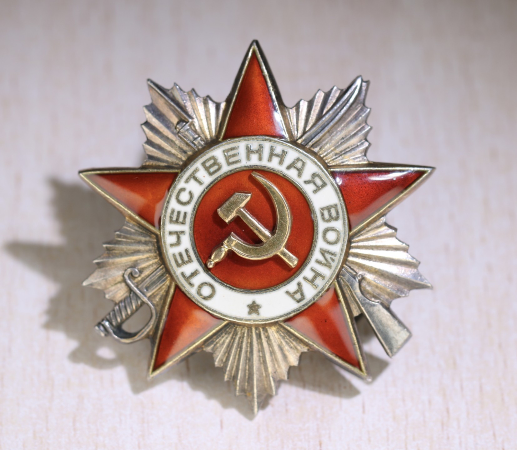 大猫徽章拍卖第222期  红星双二卫套3⃣️ 奖励卡 