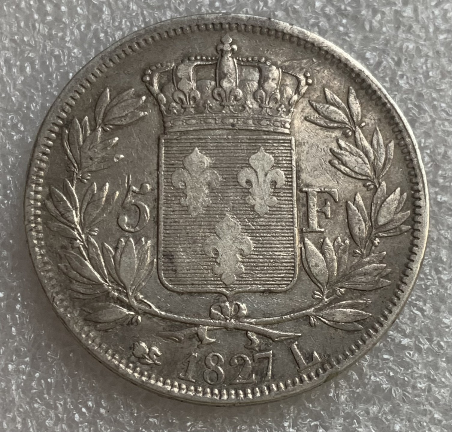 瓶子🏺第89期拍卖会 法国1827年查理十世5法郎银币 原味好品 少见L厂