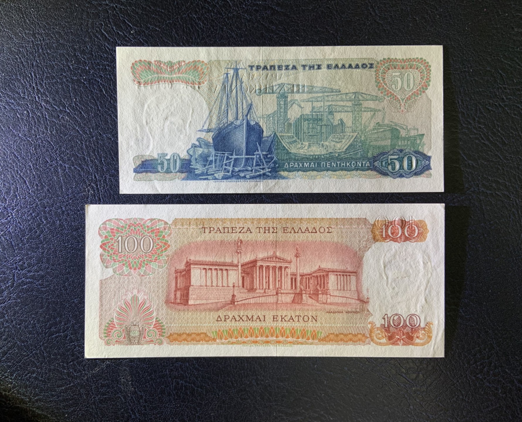 收藏联盟Quantum Auction 第254期拍卖  希腊1964-67年10和100德拉克马 品相UNC 边角瑕疵 豹子号和狮子号身