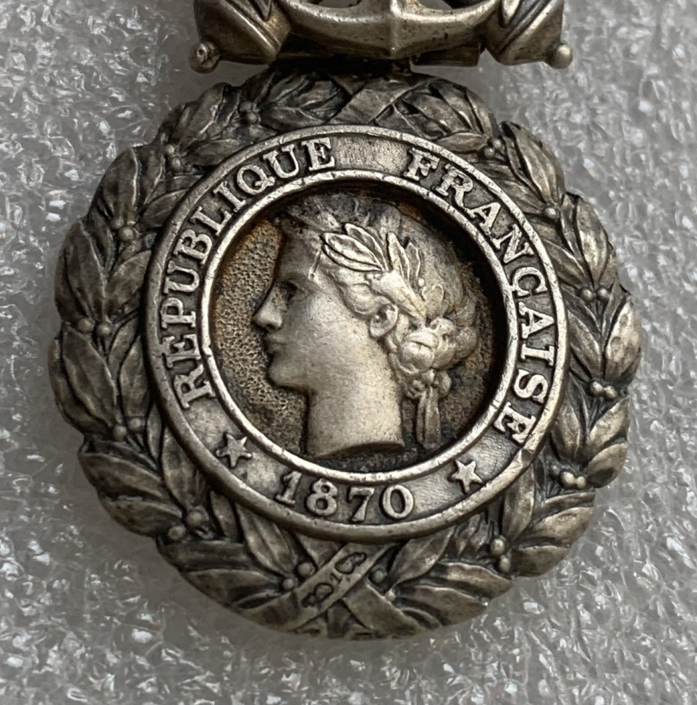 瓶子🏺第89期拍卖会 法国第三共和国军事功绩勋章 丰饶角银标20克