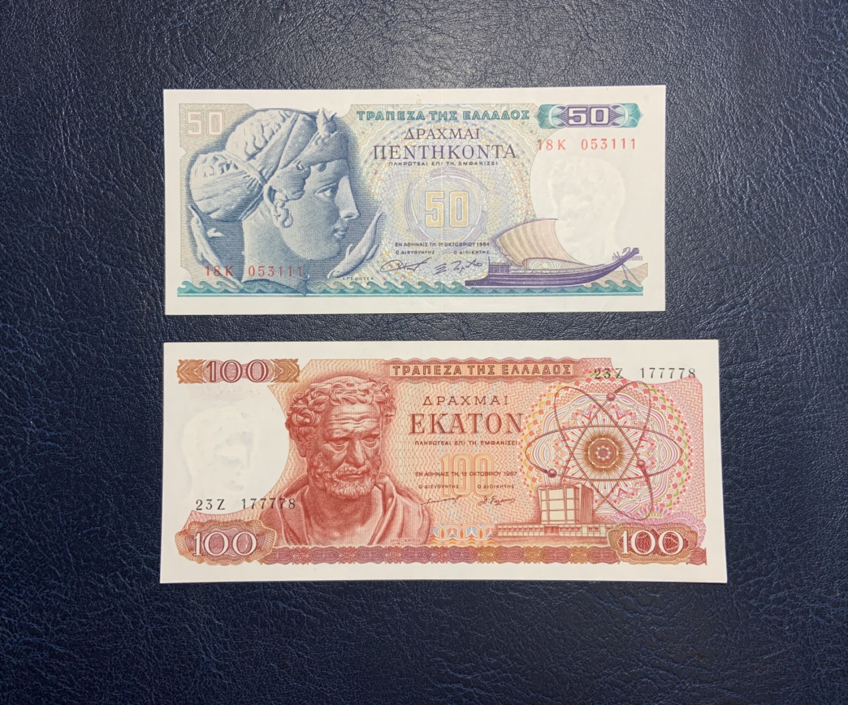 收藏联盟Quantum Auction 第254期拍卖  希腊1964-67年10和100德拉克马 品相UNC 边角瑕疵 豹子号和狮子号身