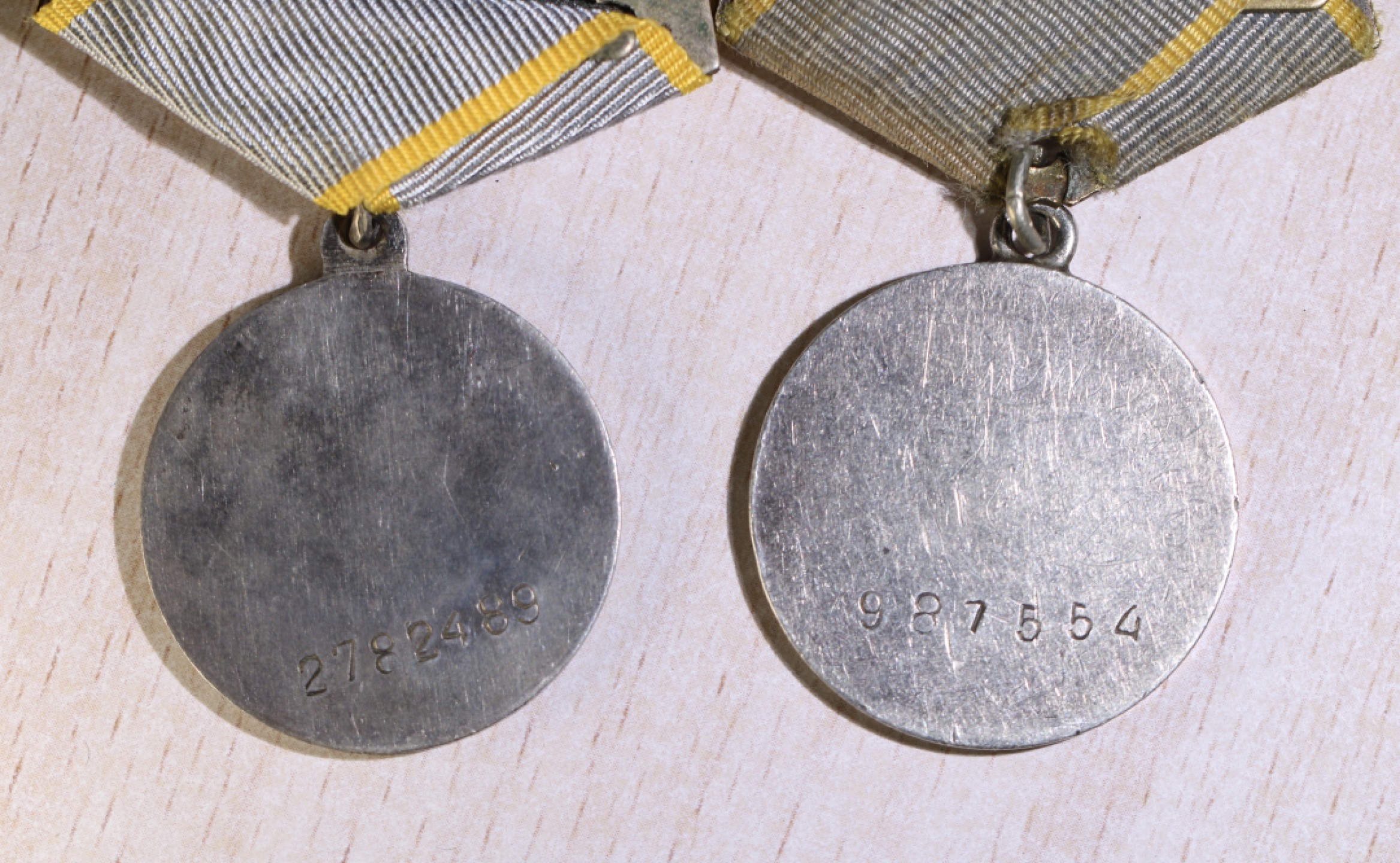 大猫徽章拍卖第222期  苏联战功一对 档案齐全