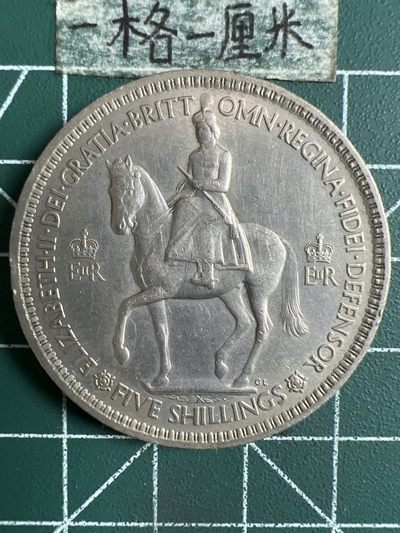 泡泡堂微拍第141幕硬币捡漏可累计专场👿👿，累计满二十元包邮，接受代拍业务 - 英国女王骑马克朗型大纪念币