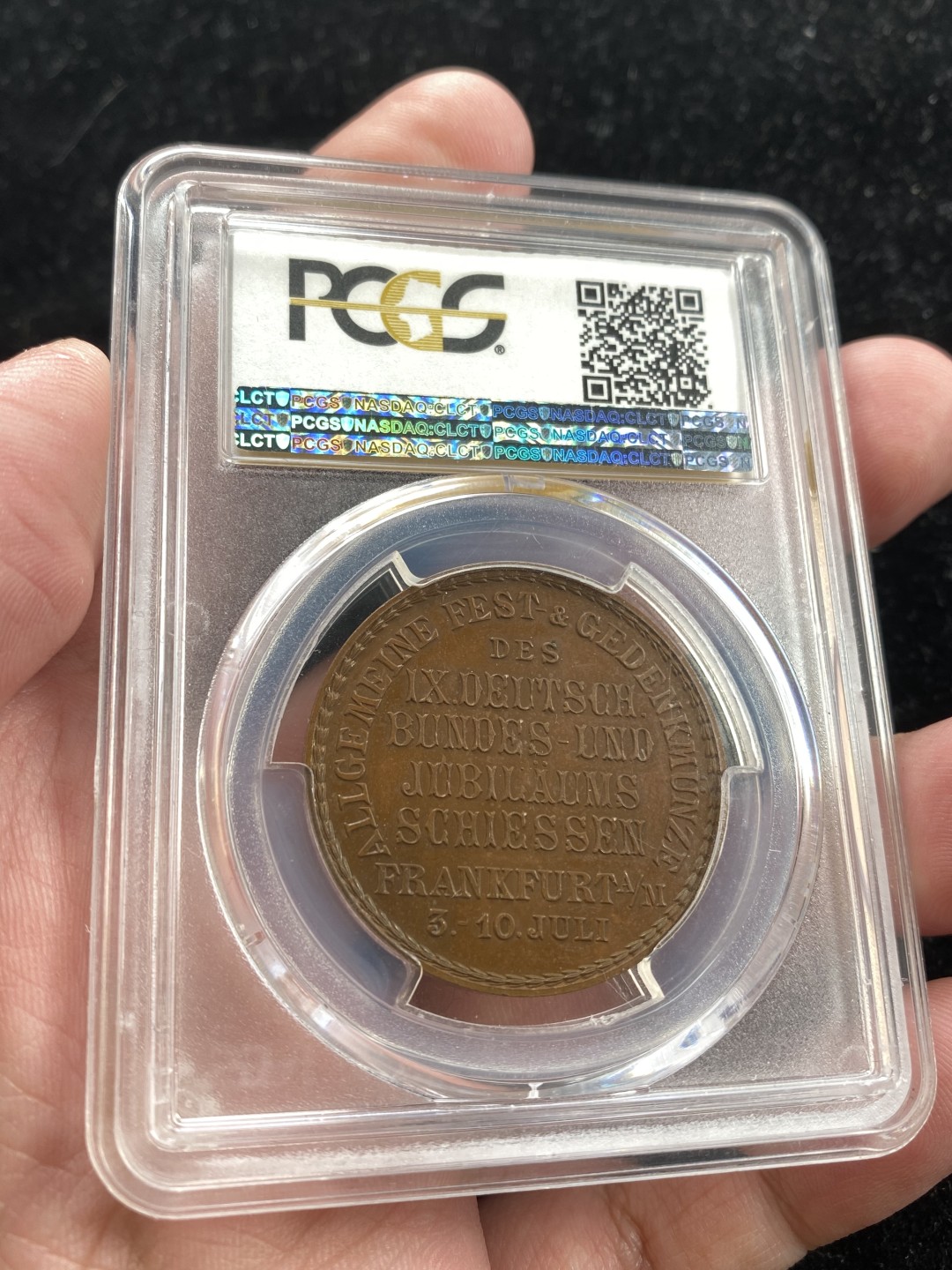 万国钱币拍卖第007期（慕尼黑第二夜） PCGS-SP65 法兰克福1887年射击节铜章，顶级品相，P记唯一冠军分，巧克力包浆，浮雕美丽，德射玩家必备。