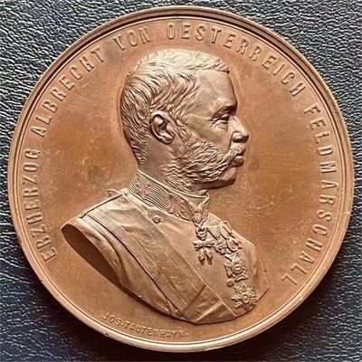 掌中浮雕-藏着的欧洲第003场 - 1877年奥匈帝国元帅阿尔布雷希特大公纪念铜章 ，直径63mm。重102.4克。