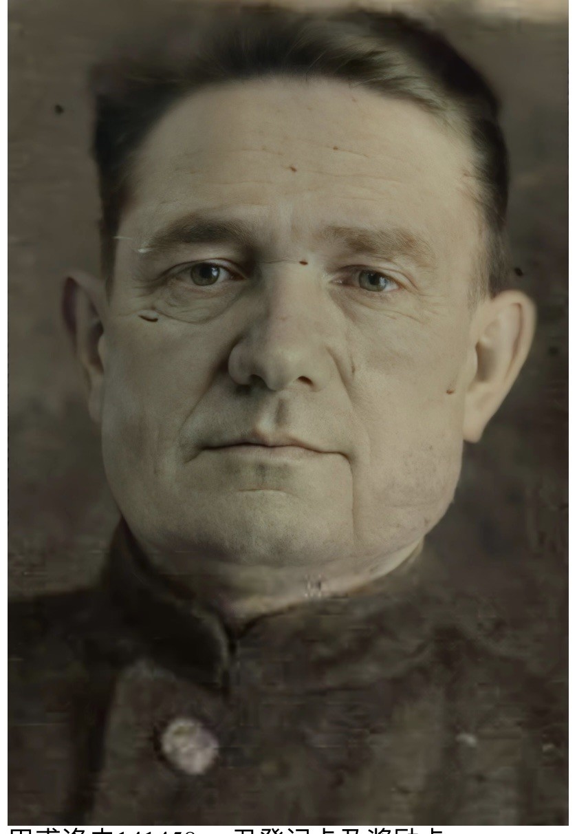 大猫徽章拍卖第222期  43一卫 档案齐全 珐琅12点方向有一处剥皮